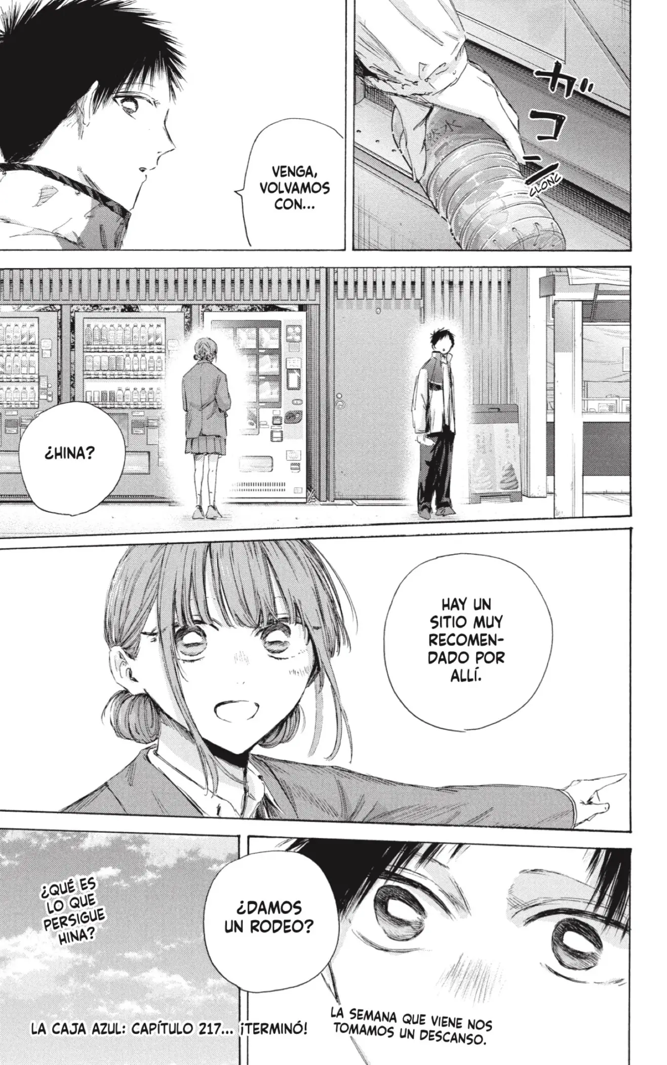 Read Blue Box ES Manga Online