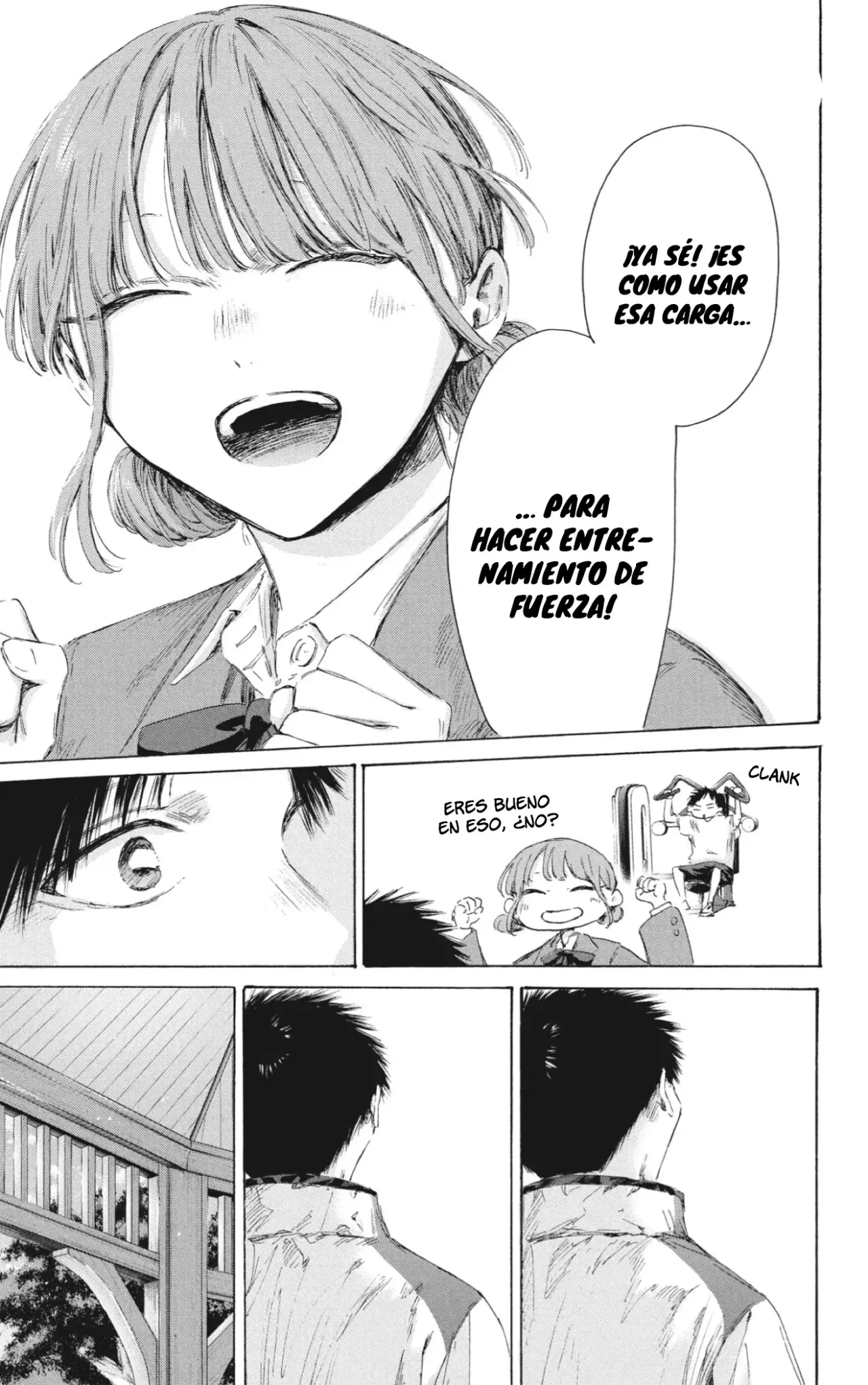 Read Blue Box ES Manga Online