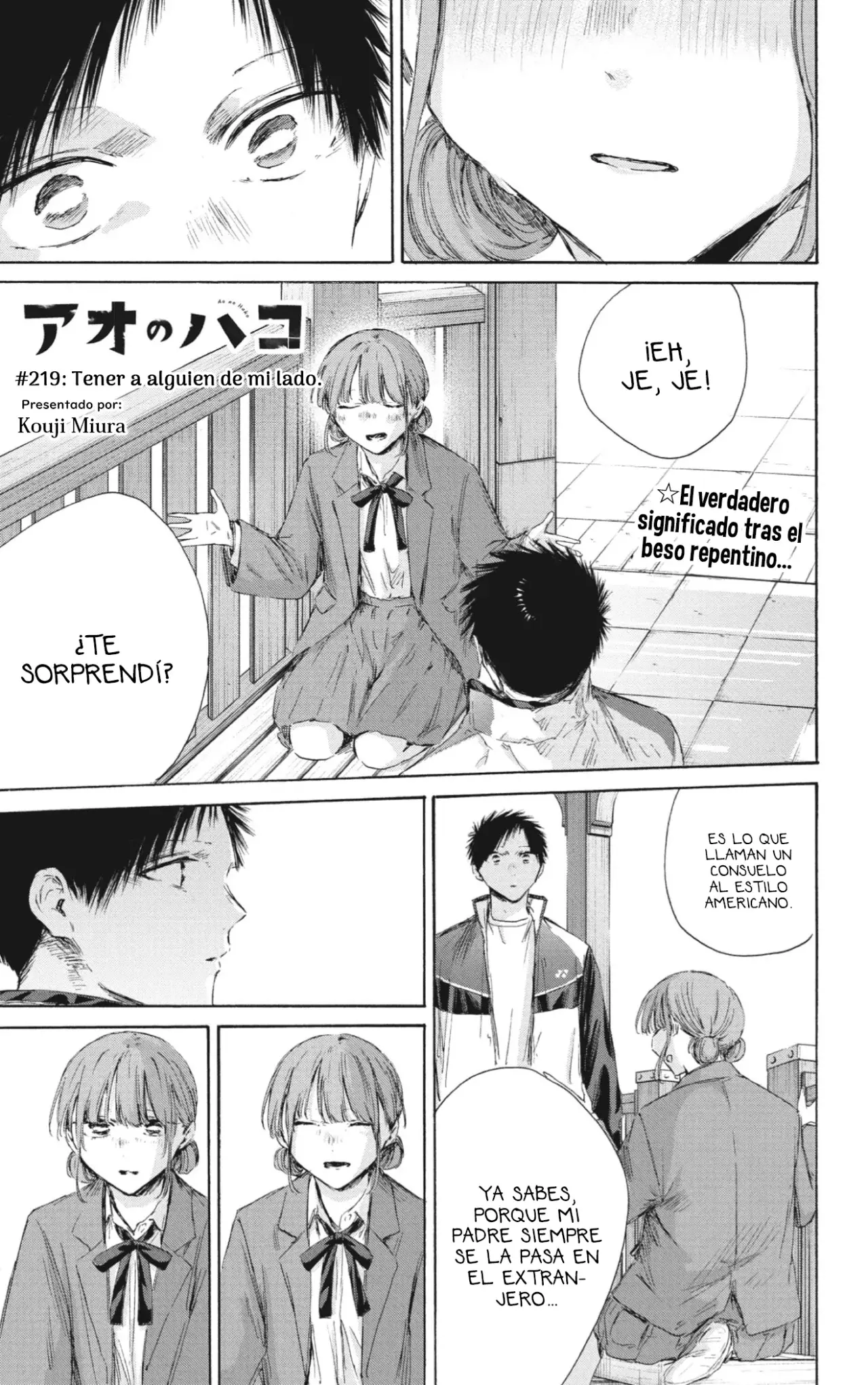 Read Blue Box ES Manga Online