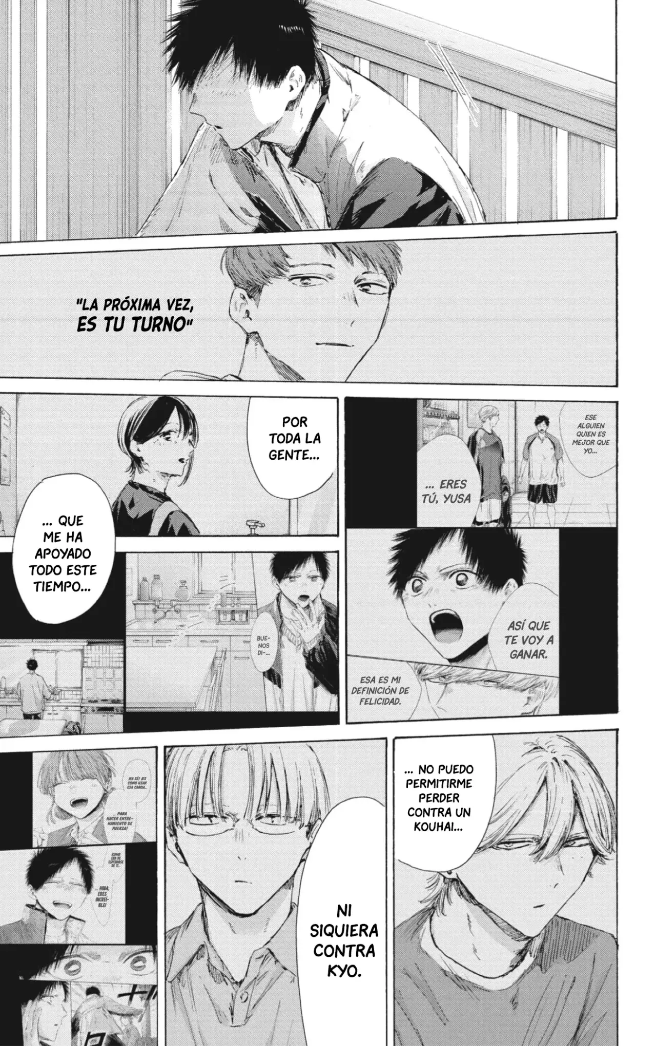 Read Blue Box ES Manga Online