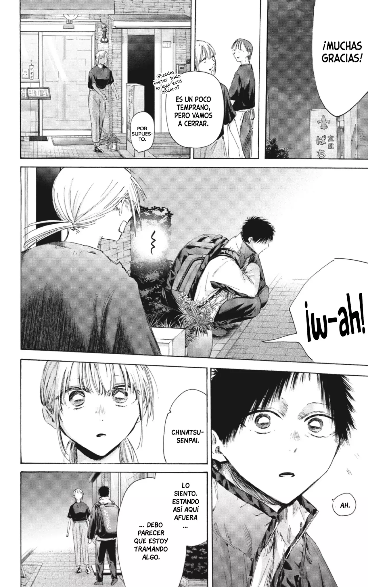 Read Blue Box ES Manga Online