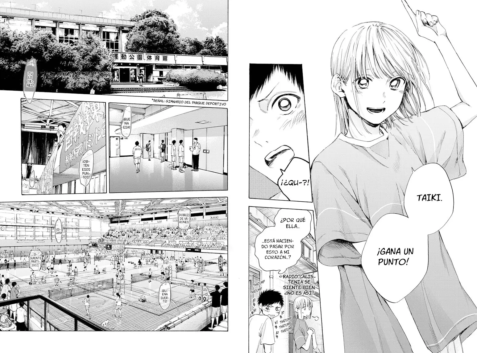 Read Blue Box ES Manga Online