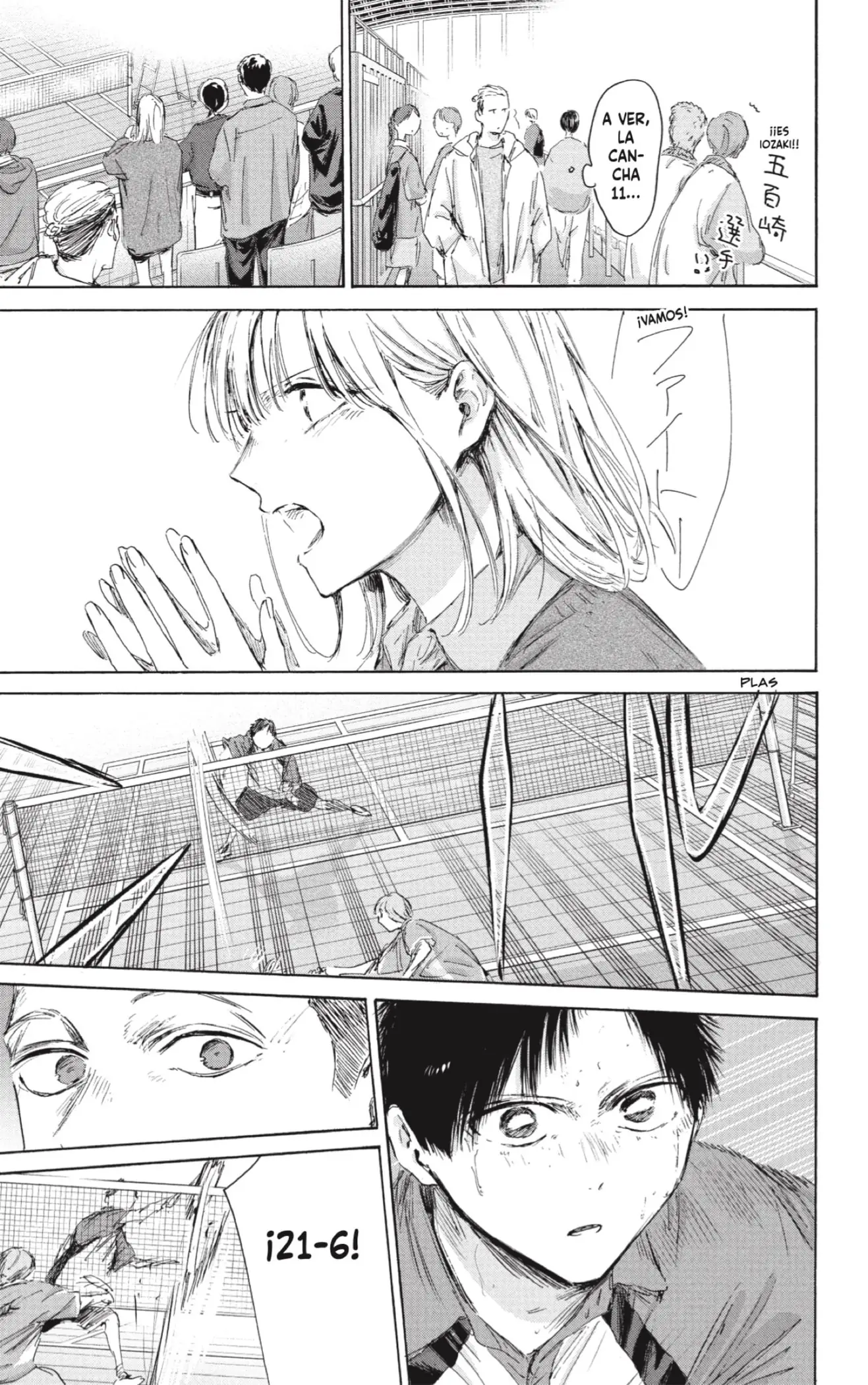 Read Blue Box ES Manga Online