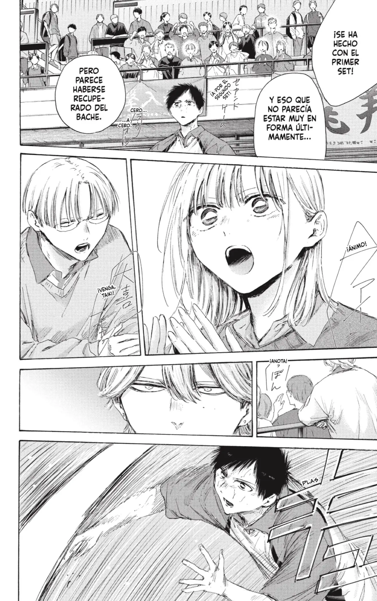 Read Blue Box ES Manga Online