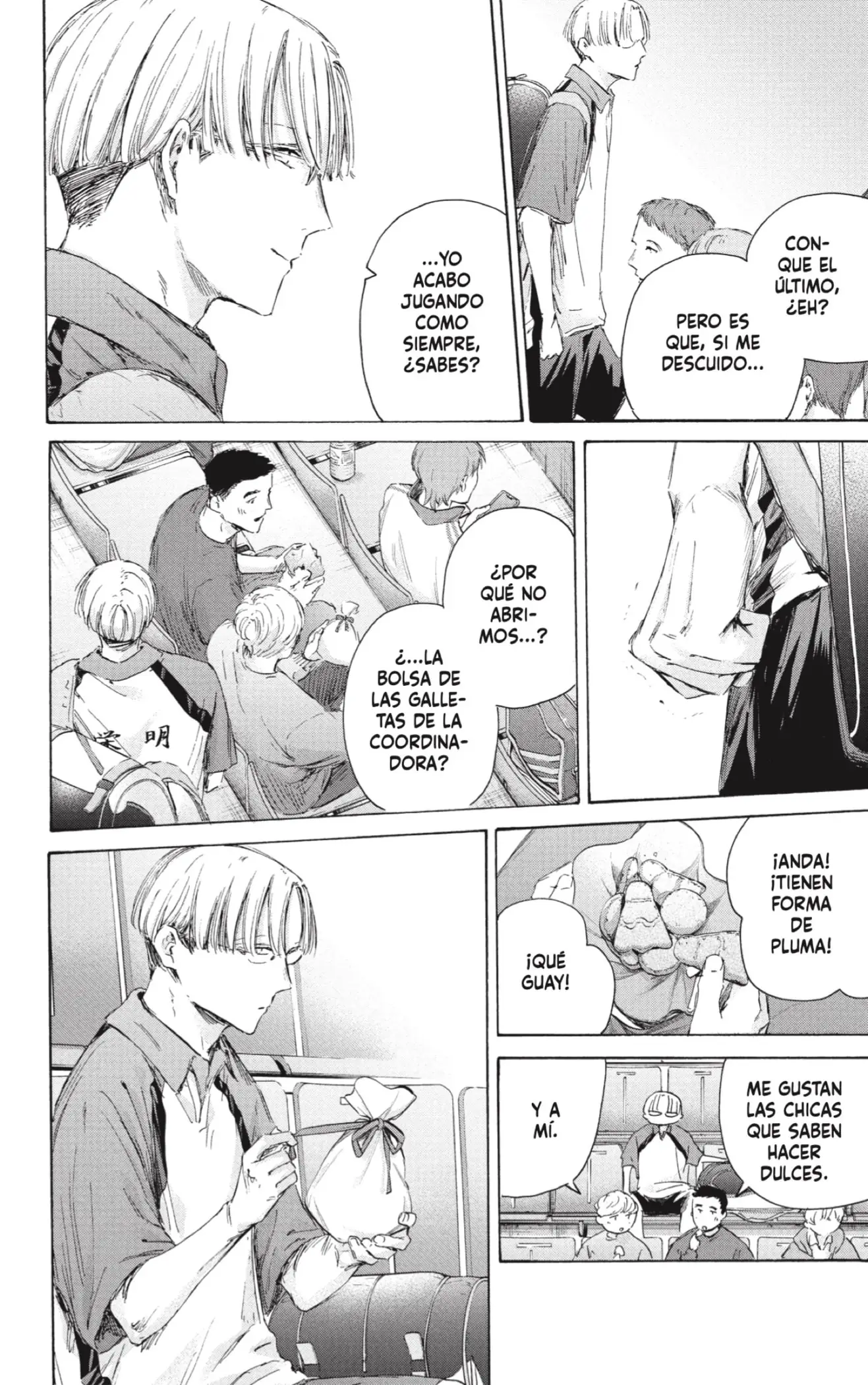 Read Blue Box ES Manga Online