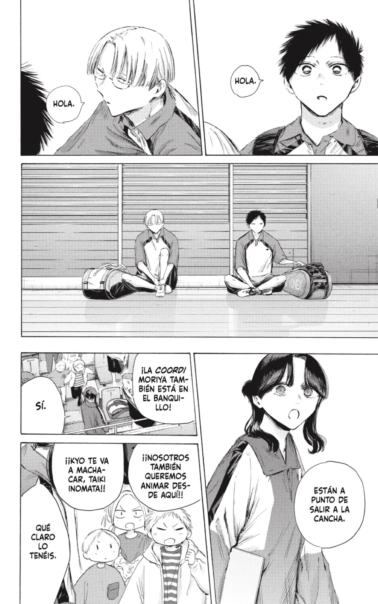 Read Blue Box ES Manga Online