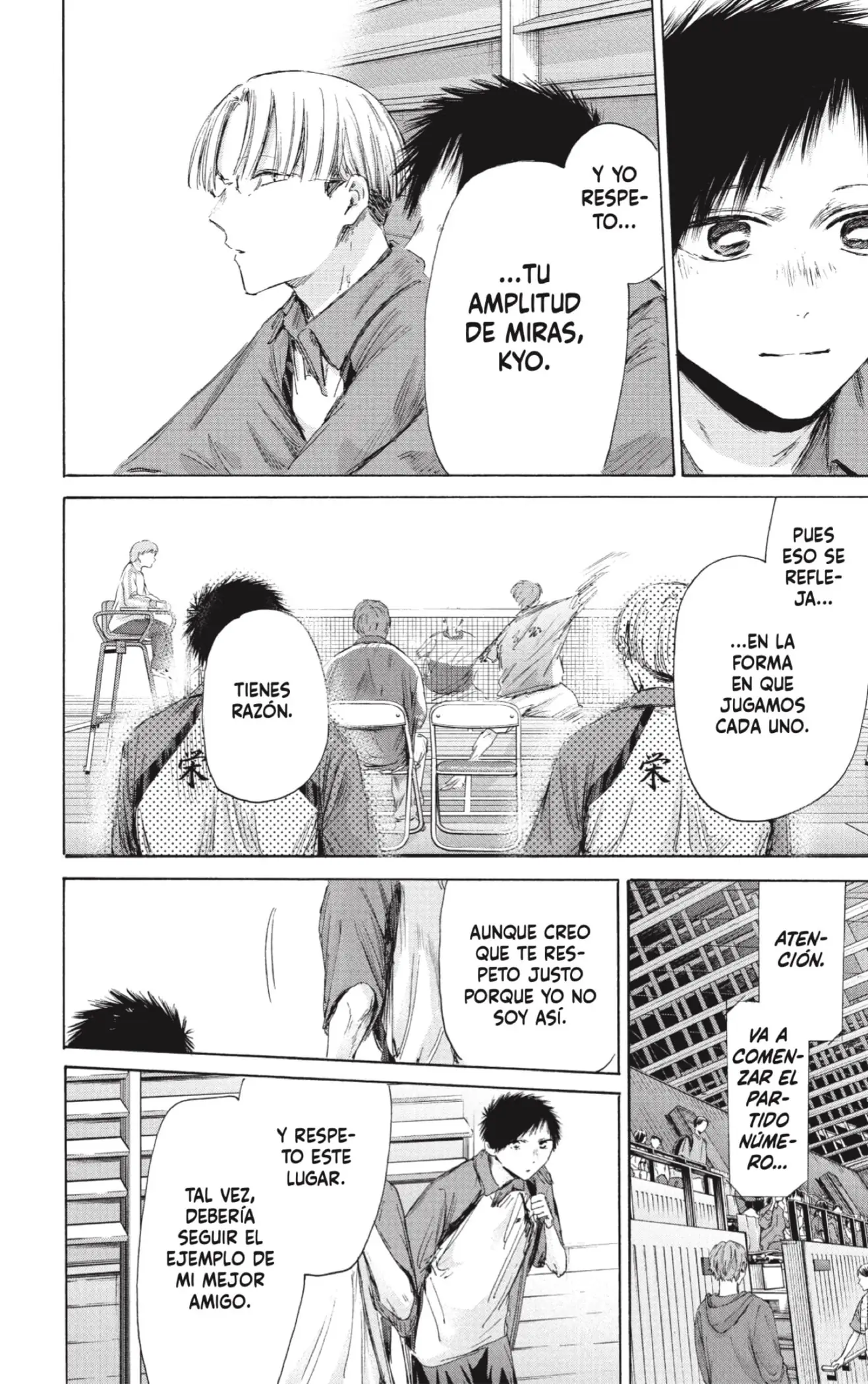 Read Blue Box ES Manga Online