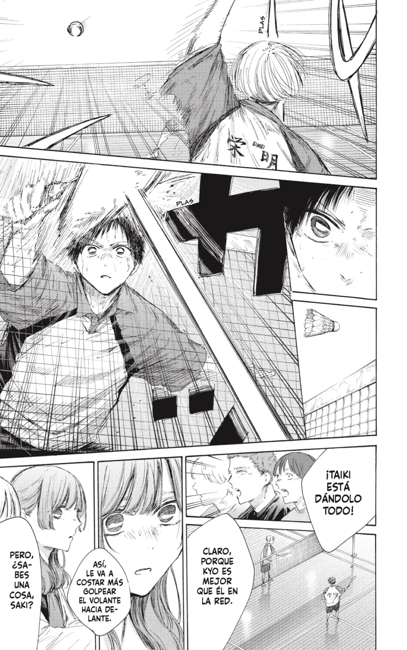 Read Blue Box ES Manga Online