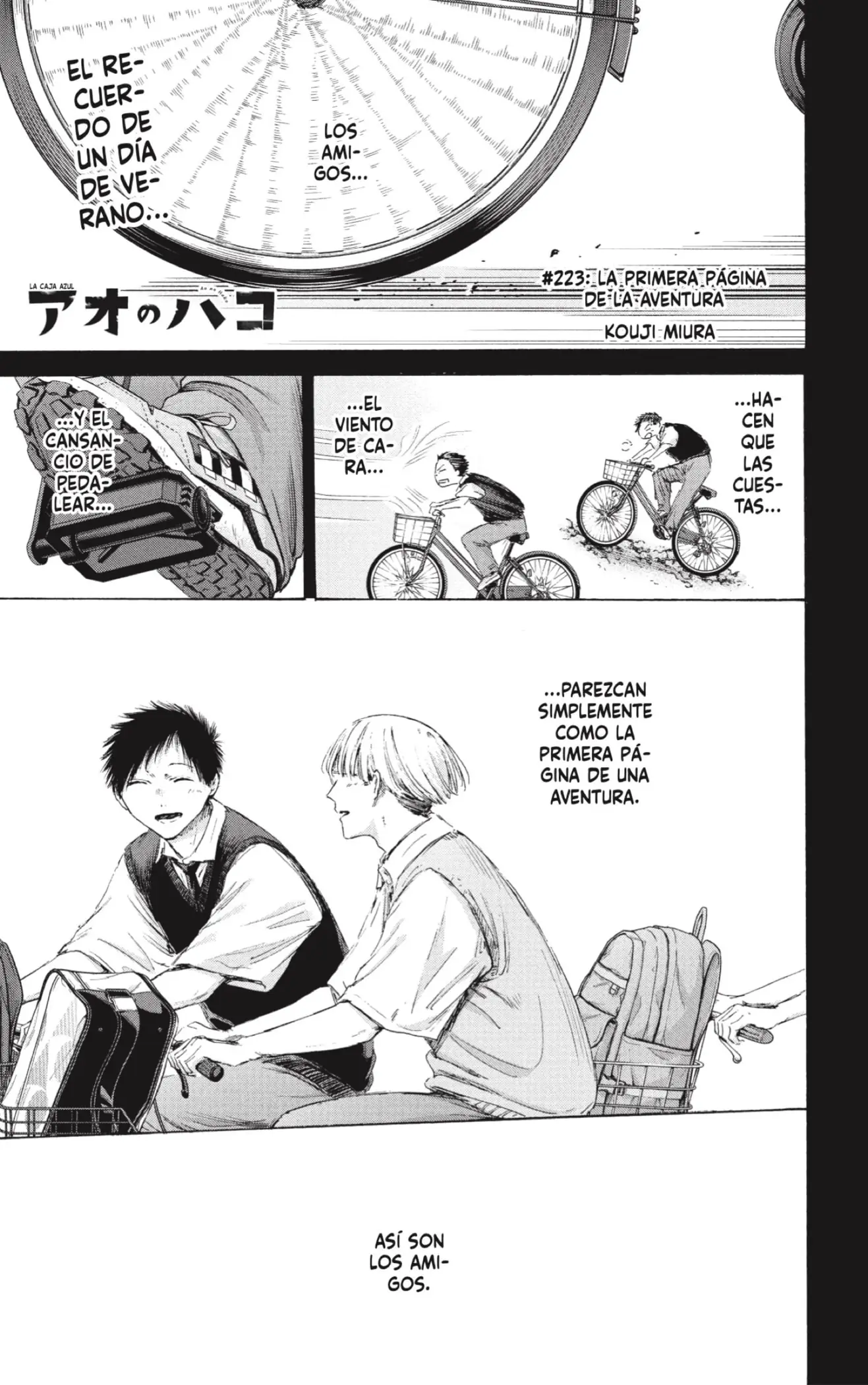 Read Blue Box ES Manga Online