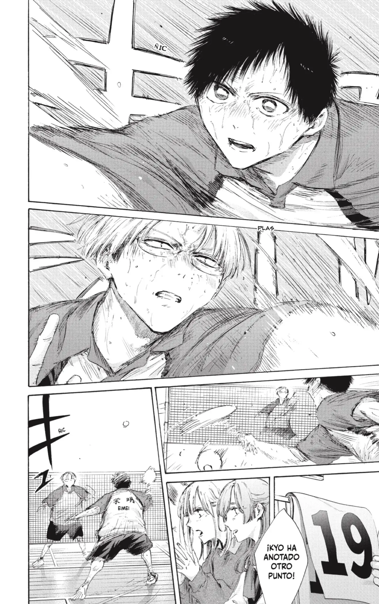 Read Blue Box ES Manga Online