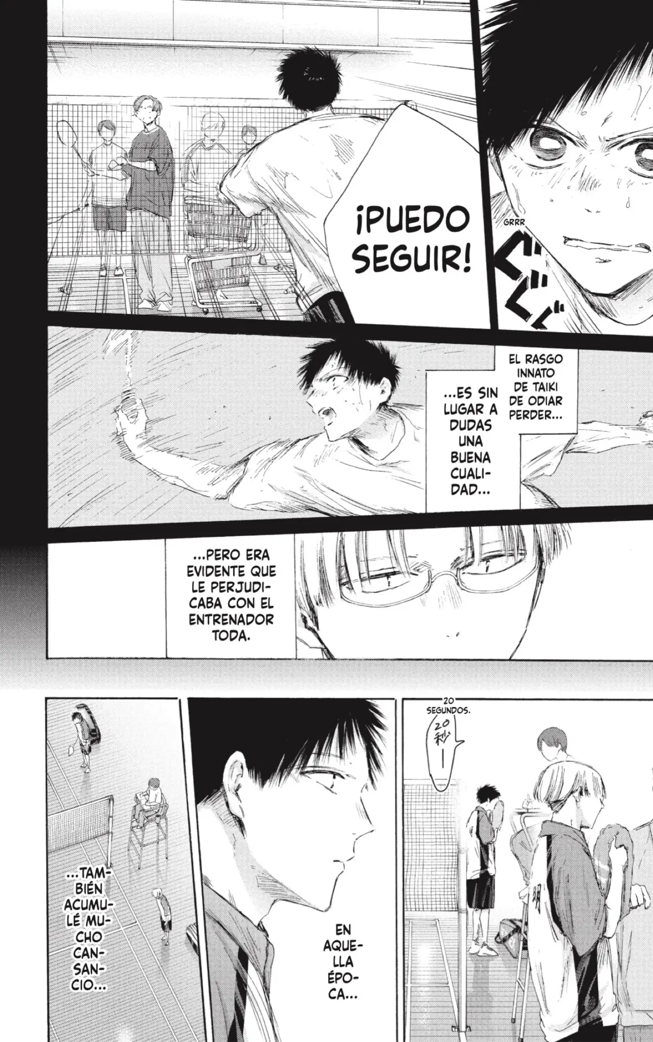 Read Blue Box ES Manga Online
