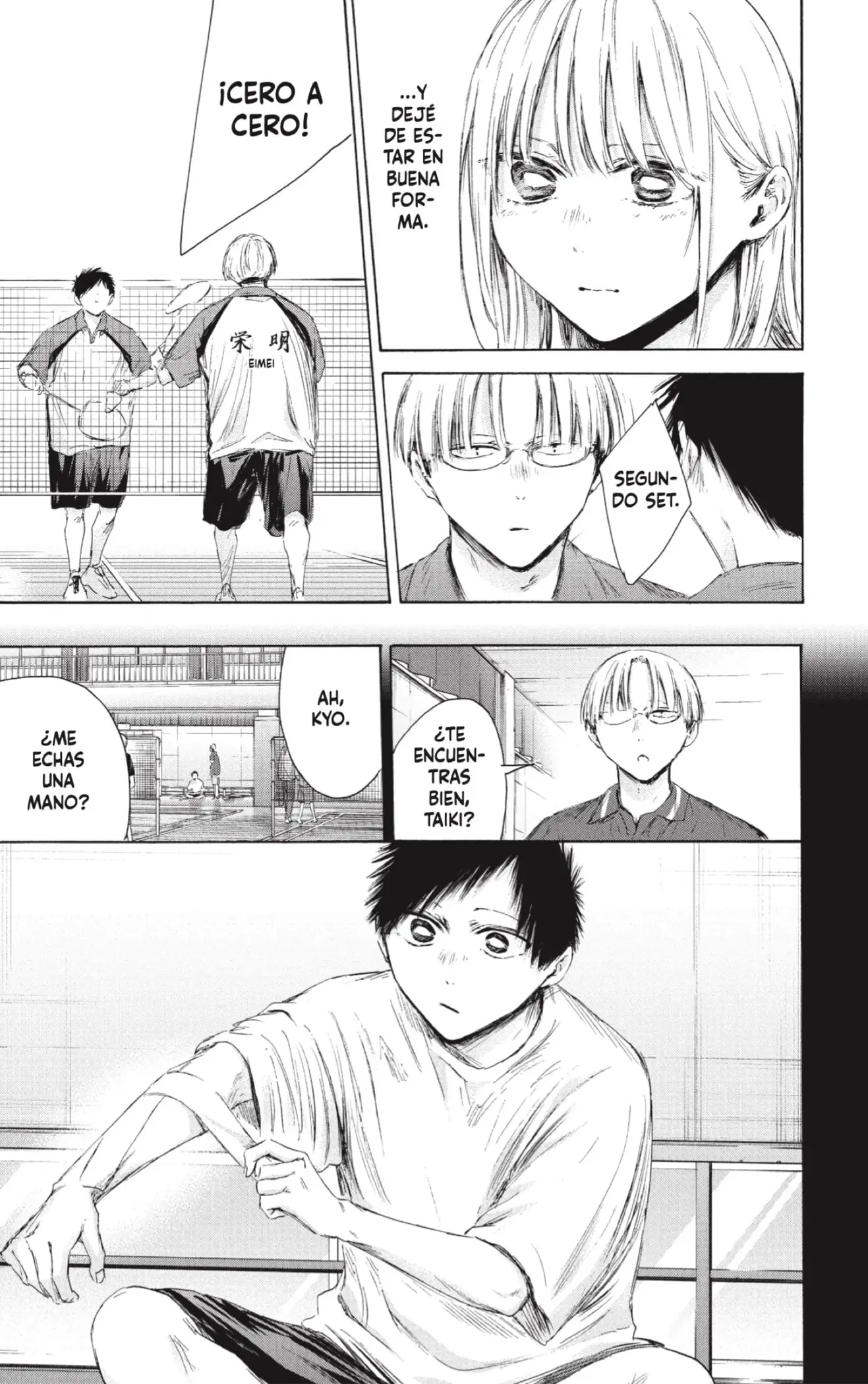 Read Blue Box ES Manga Online