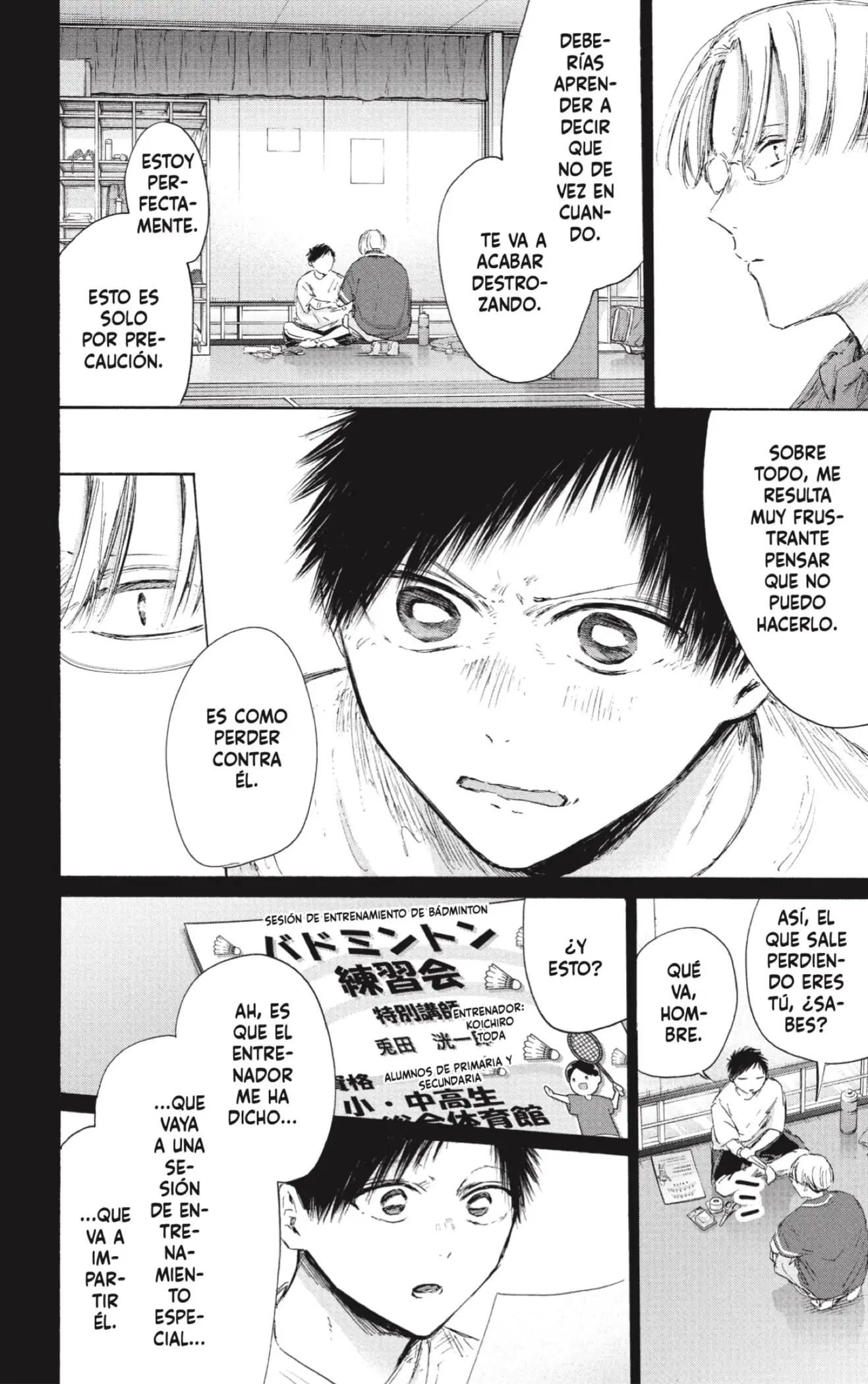 Read Blue Box ES Manga Online