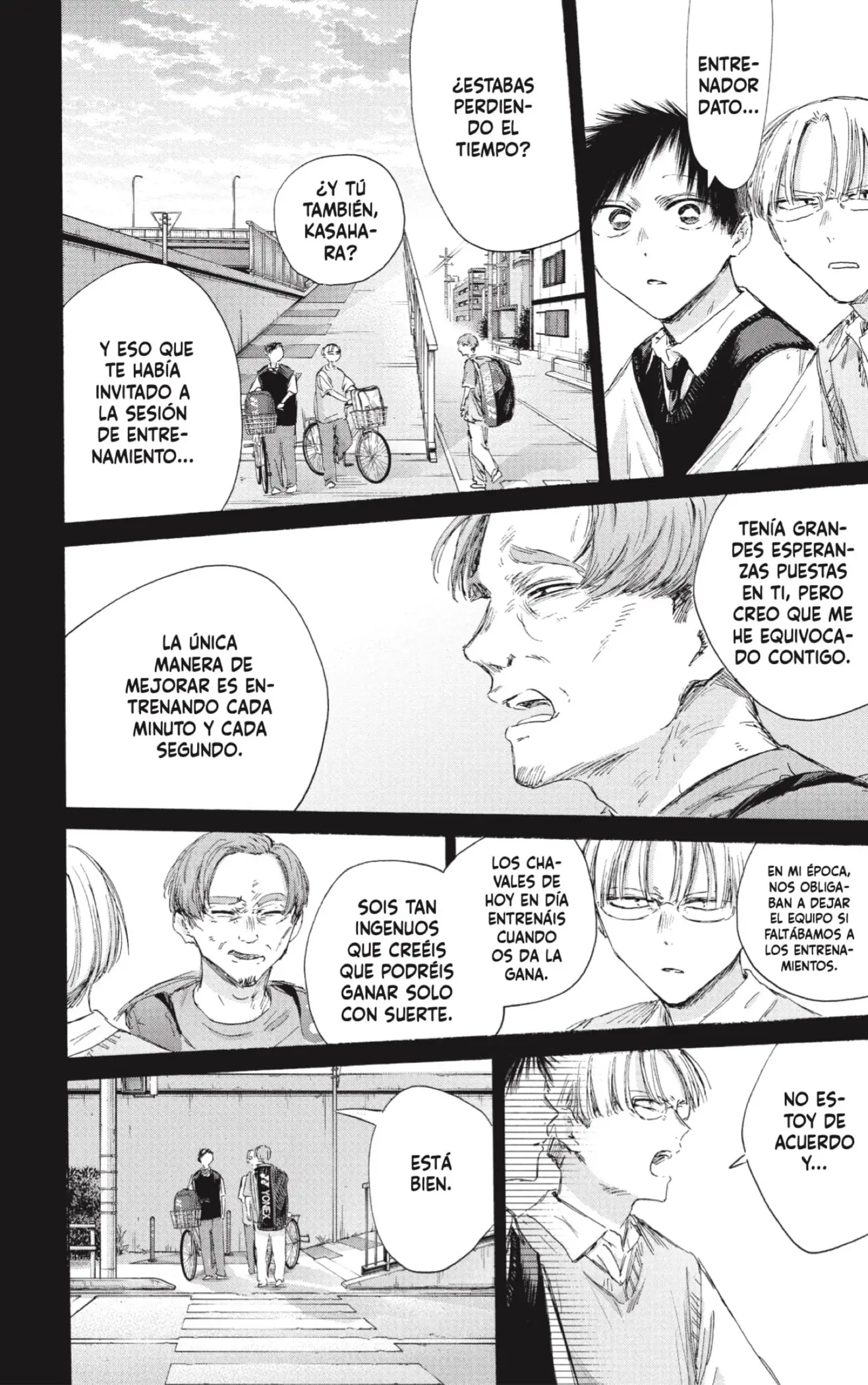 Read Blue Box ES Manga Online