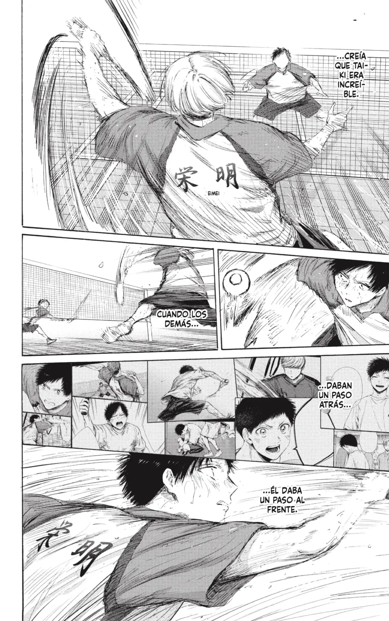 Read Blue Box ES Manga Online
