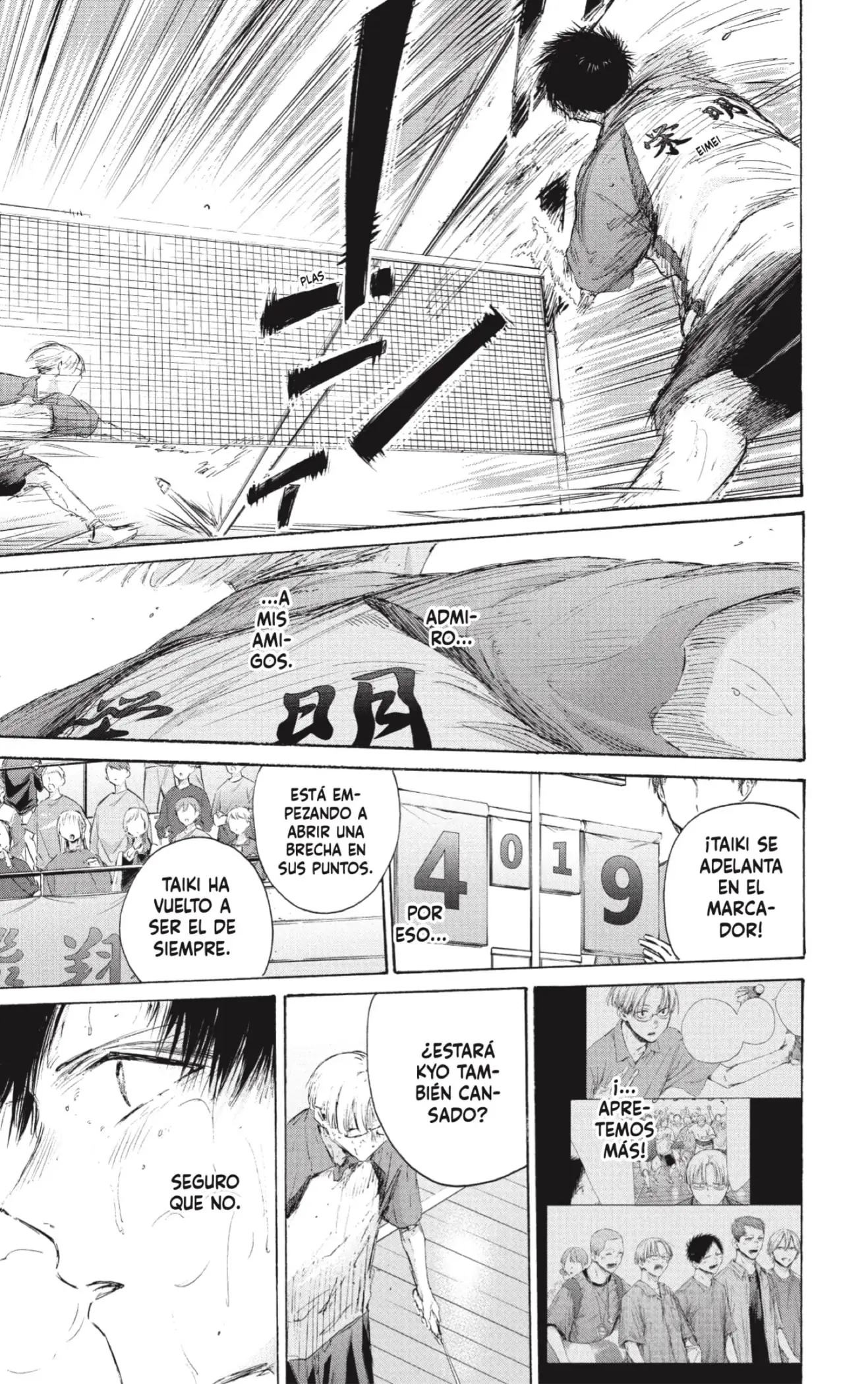 Read Blue Box ES Manga Online
