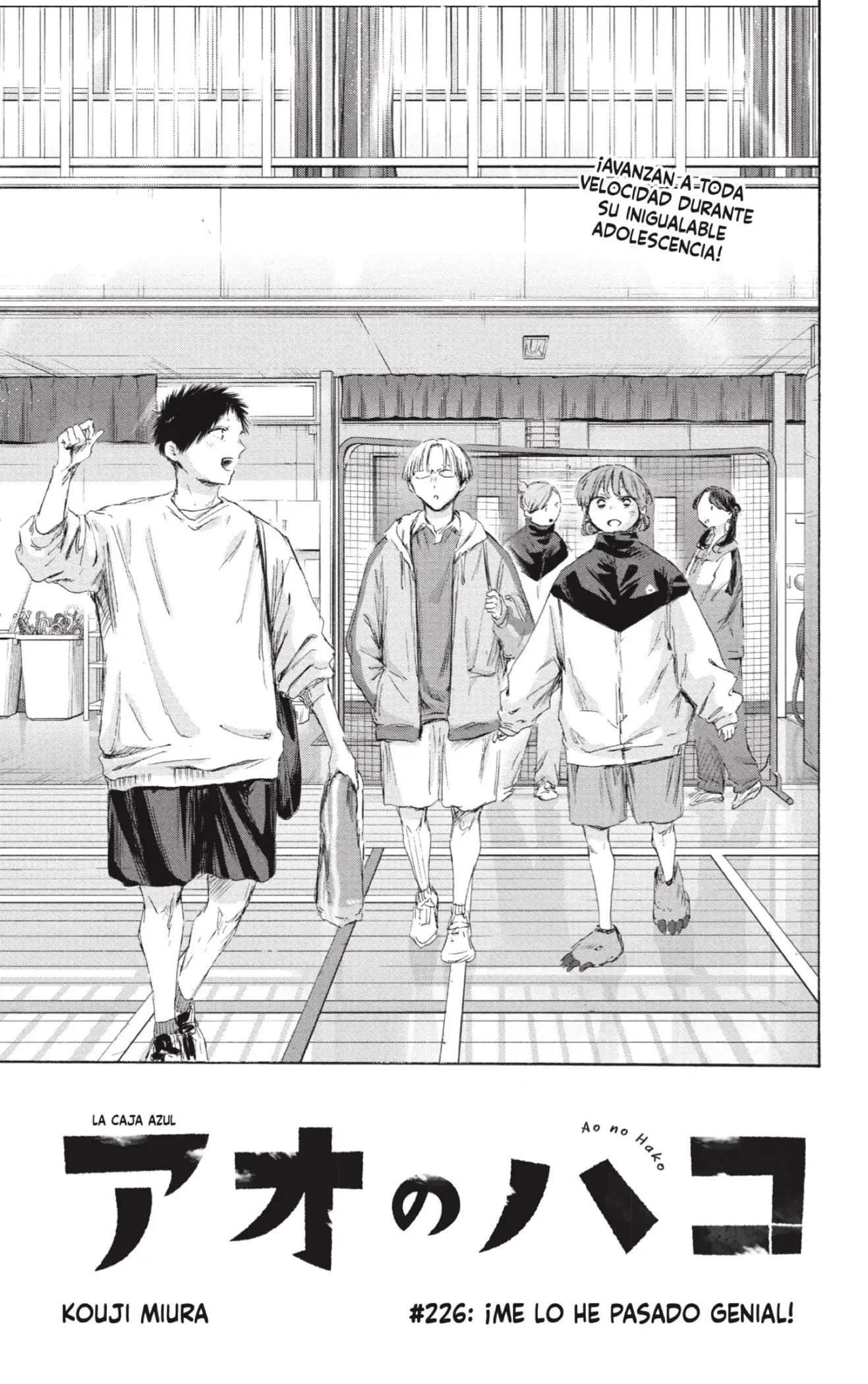 Read Blue Box ES Manga Online