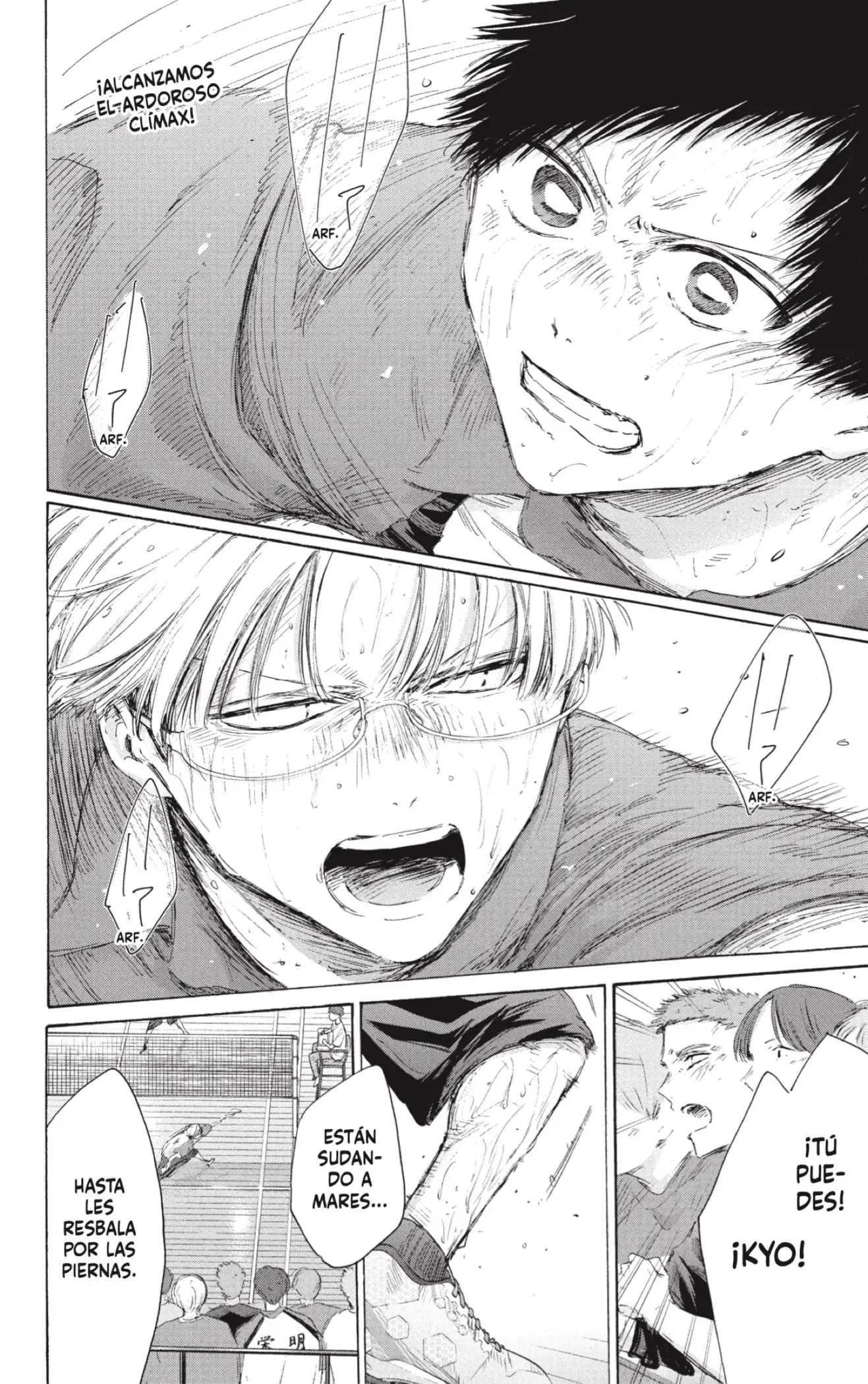 Read Blue Box ES Manga Online
