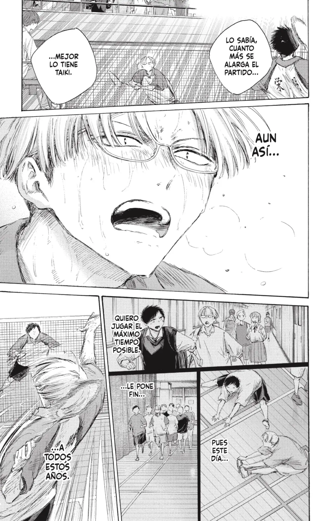 Read Blue Box ES Manga Online