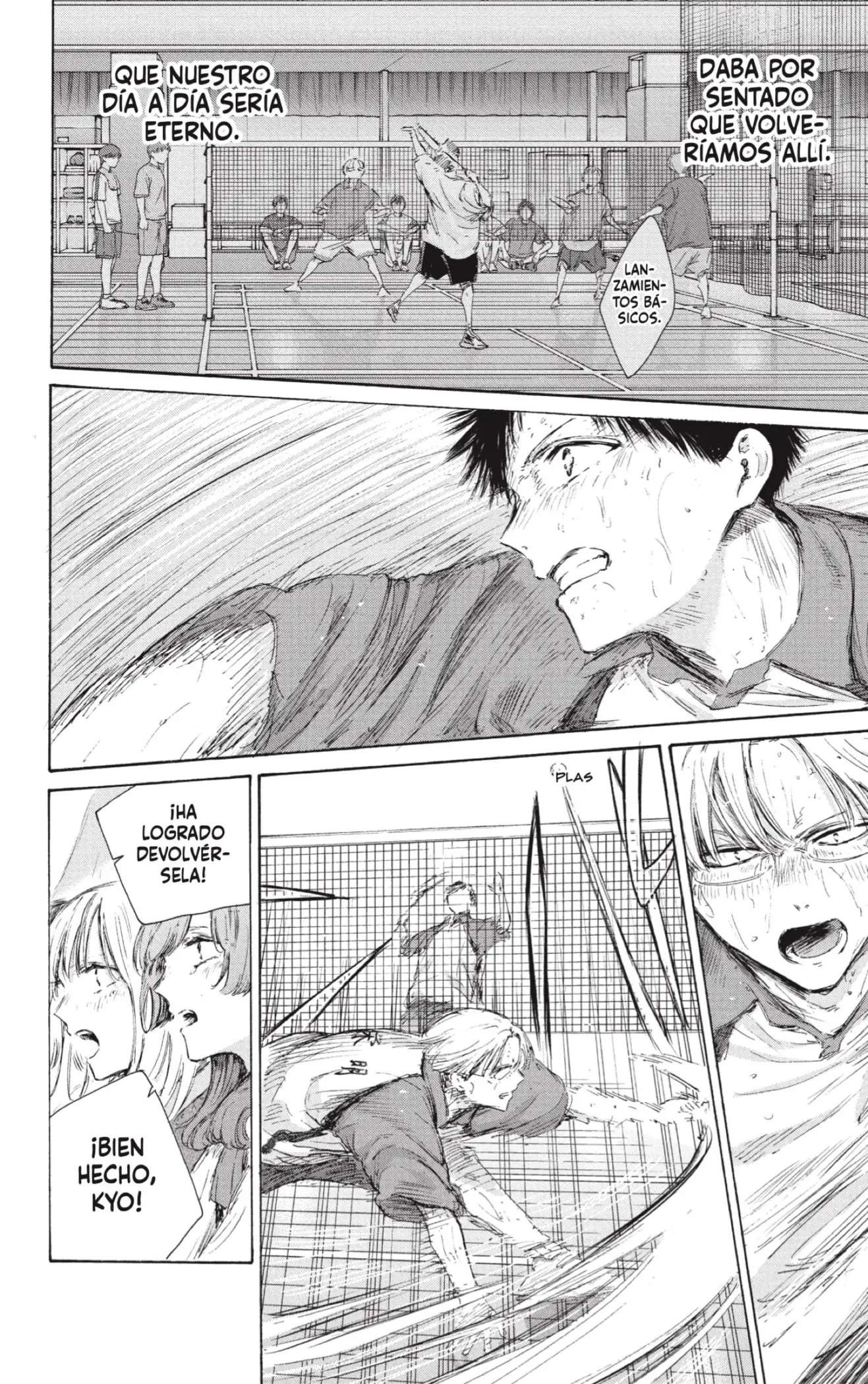 Read Blue Box ES Manga Online