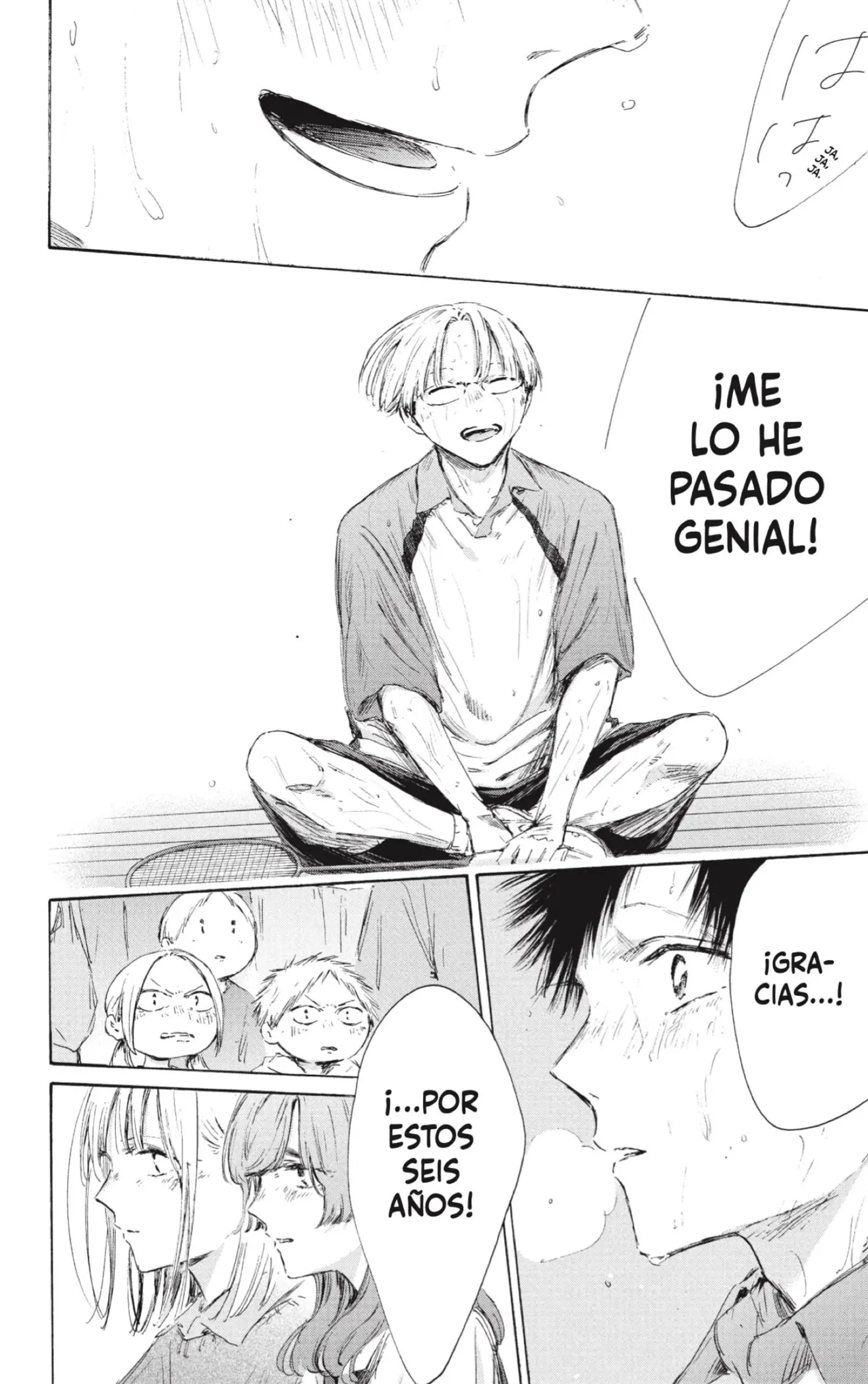 Read Blue Box ES Manga Online