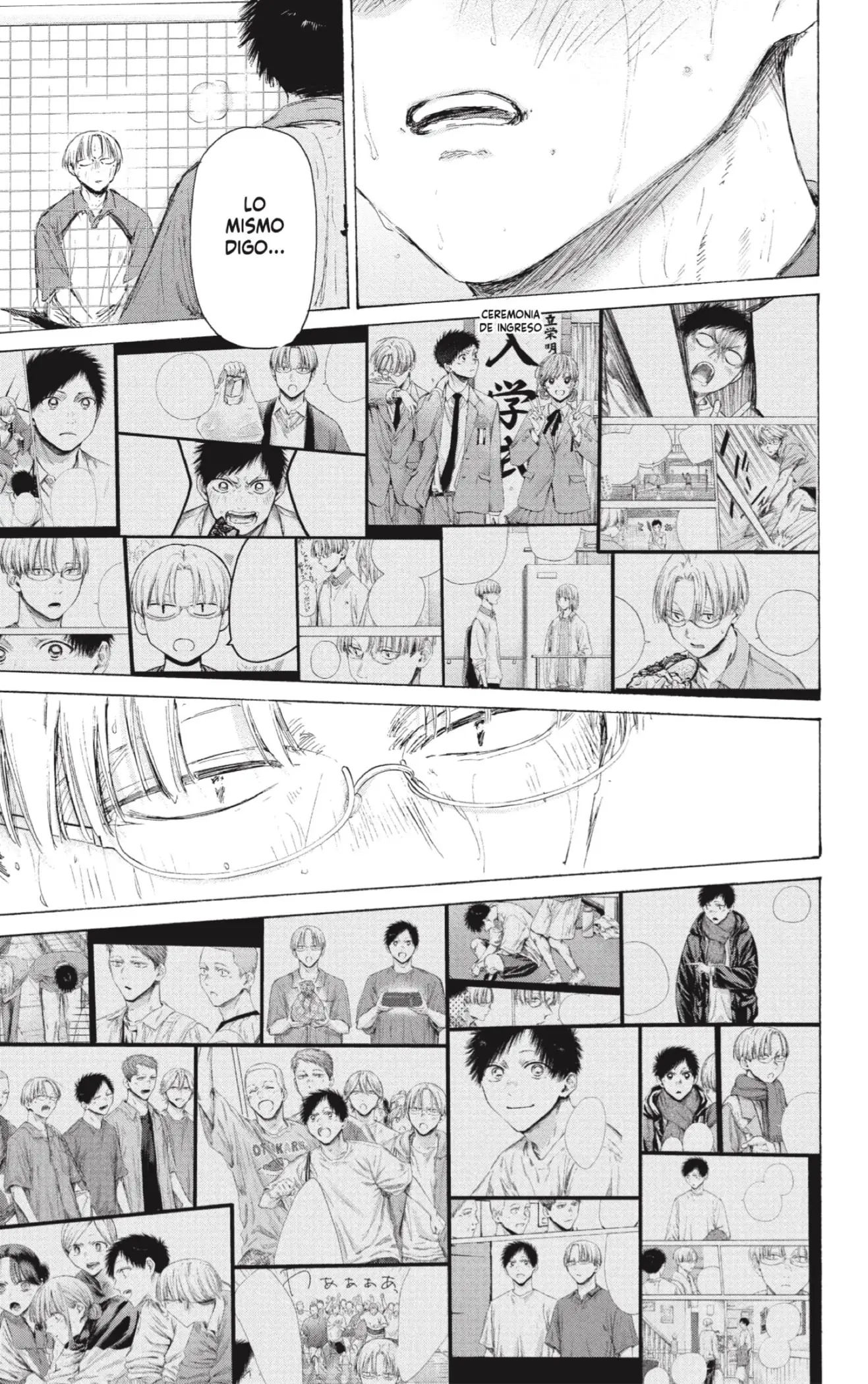 Read Blue Box ES Manga Online