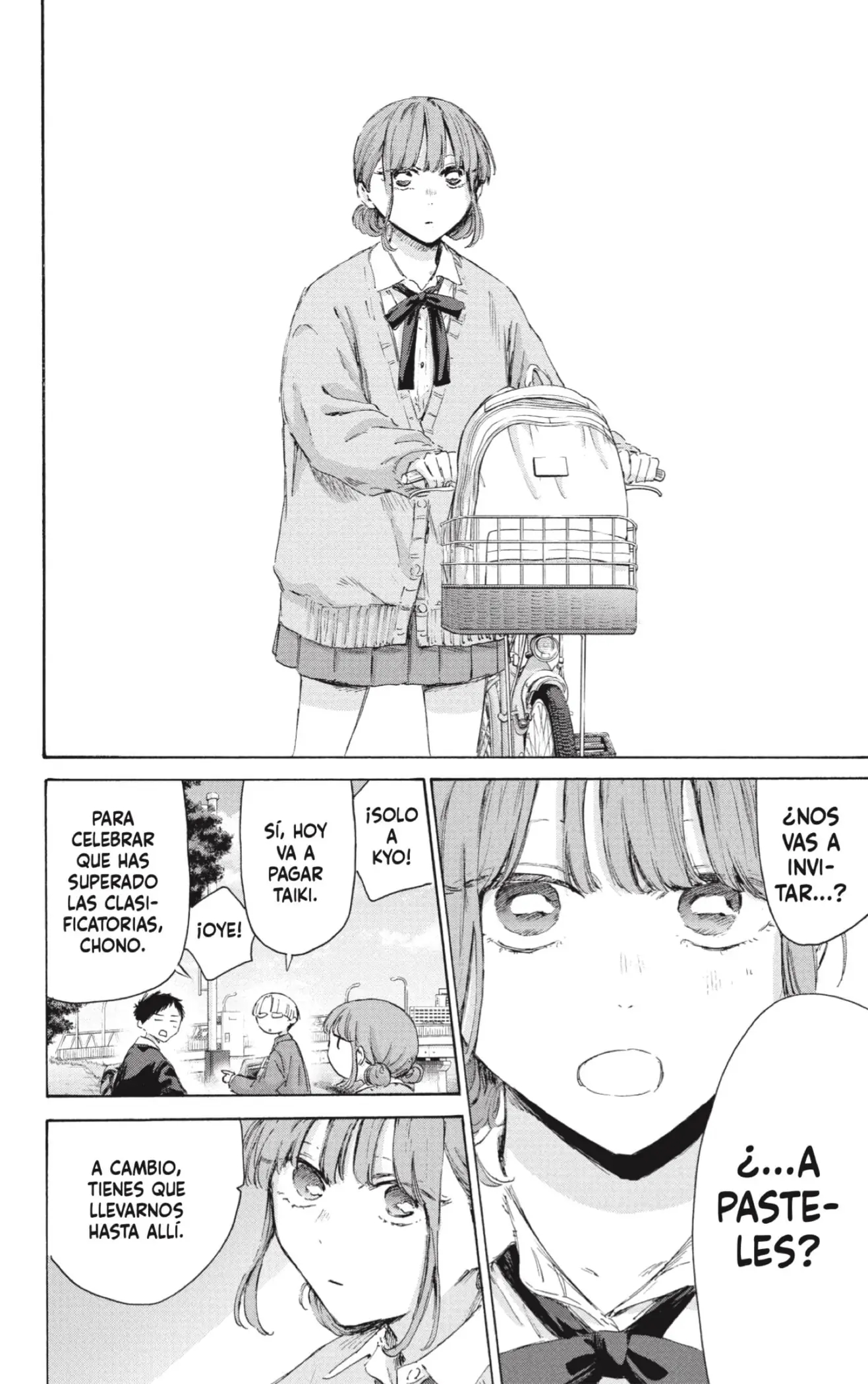 Read Blue Box ES Manga Online