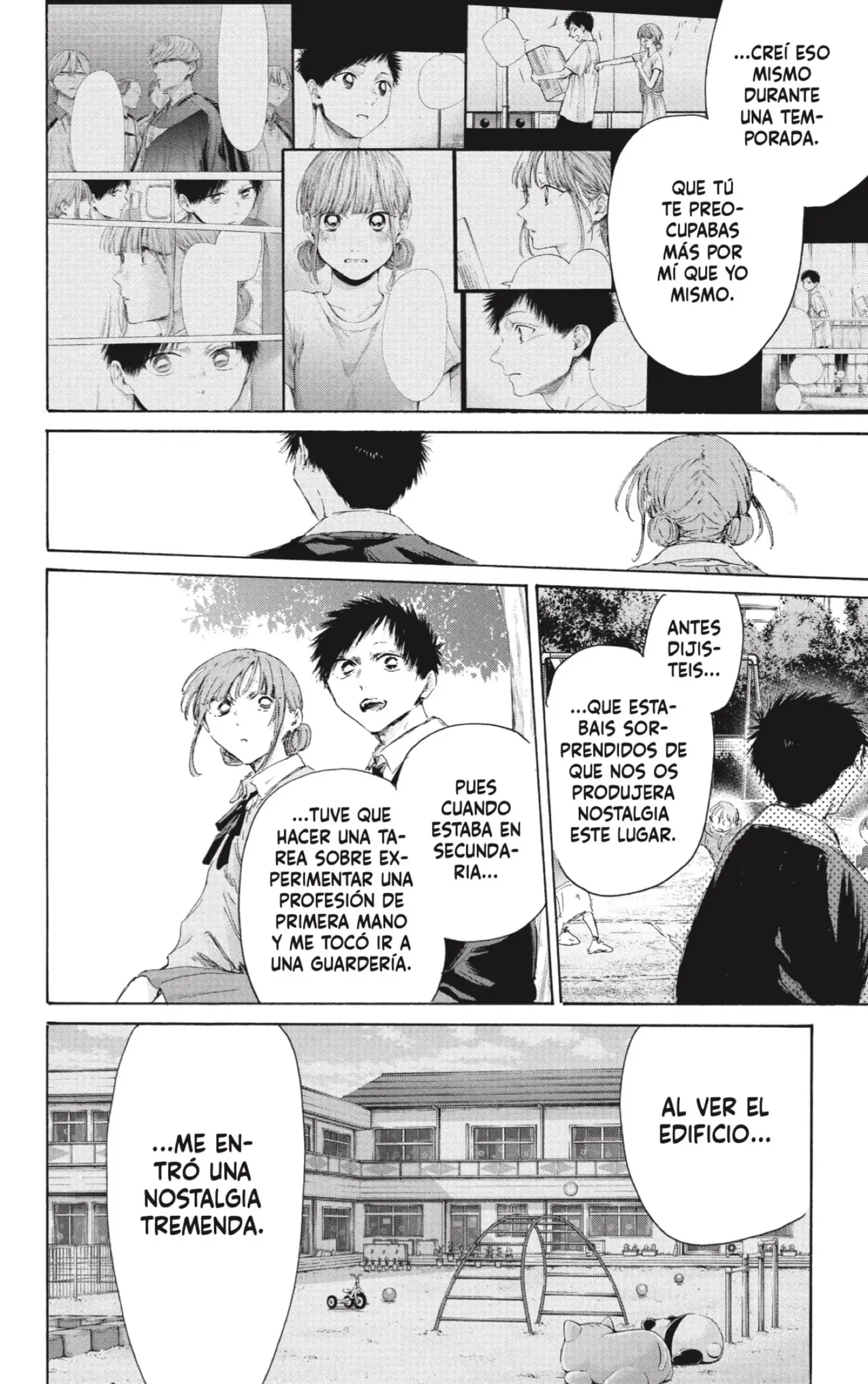 Read Blue Box ES Manga Online