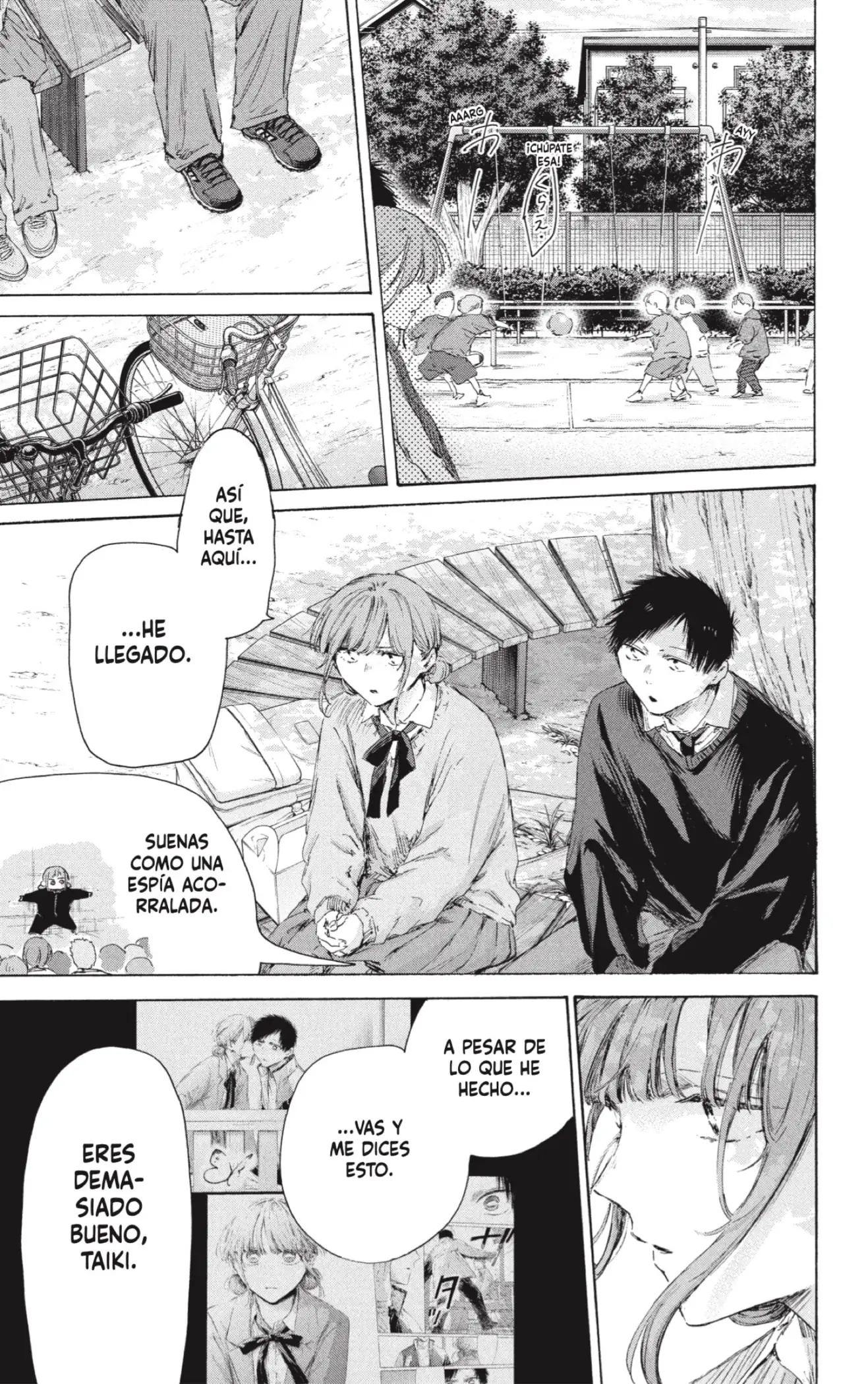 Read Blue Box ES Manga Online