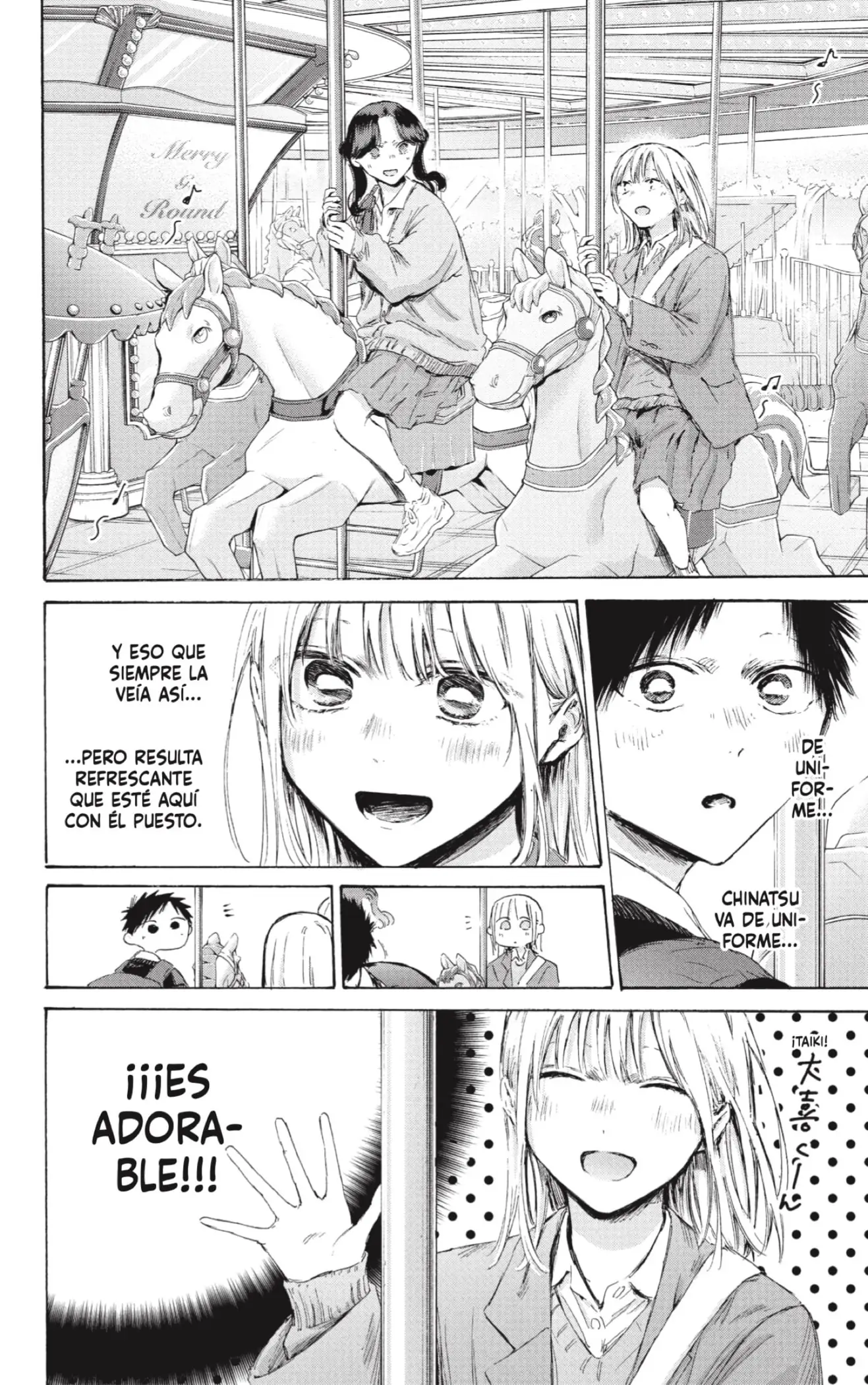 Read Blue Box ES Manga Online
