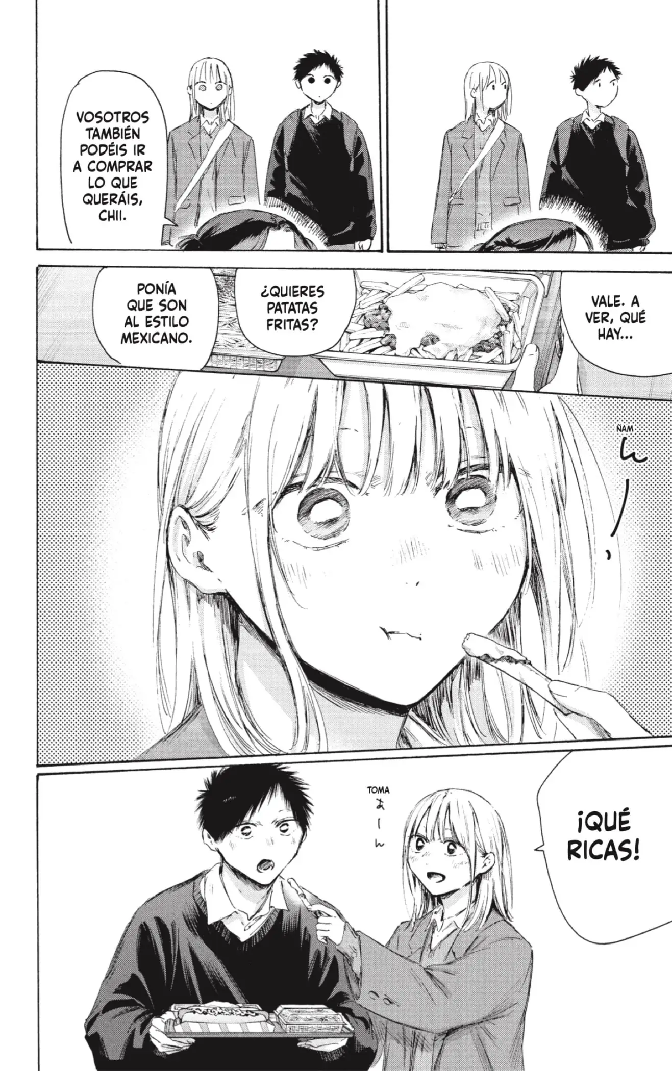 Read Blue Box ES Manga Online