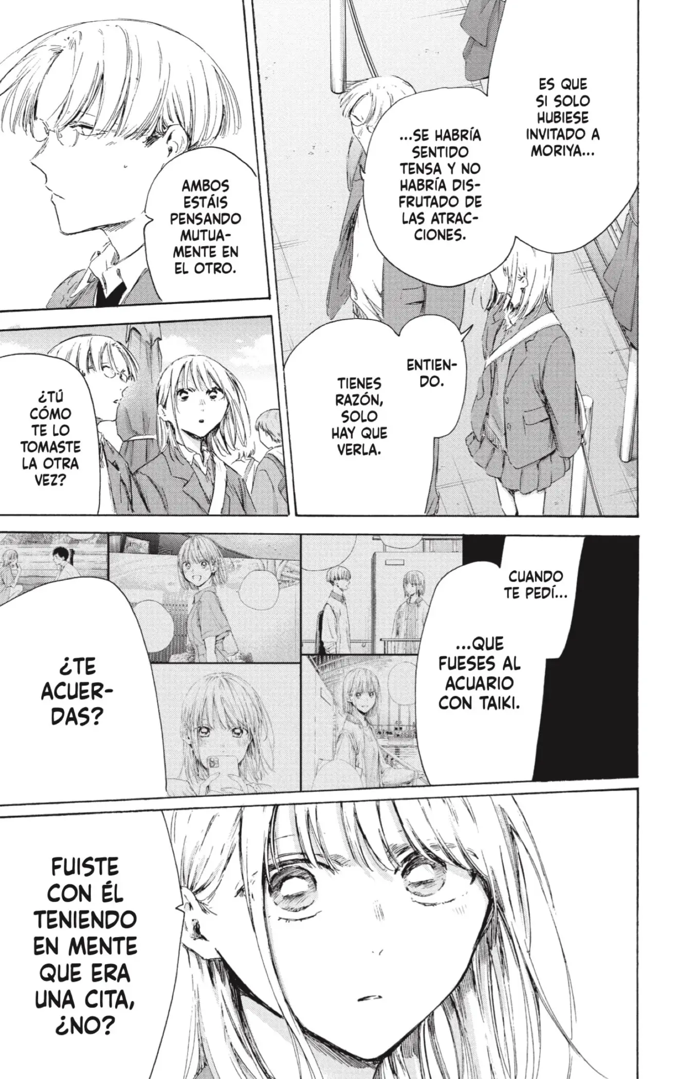 Read Blue Box ES Manga Online