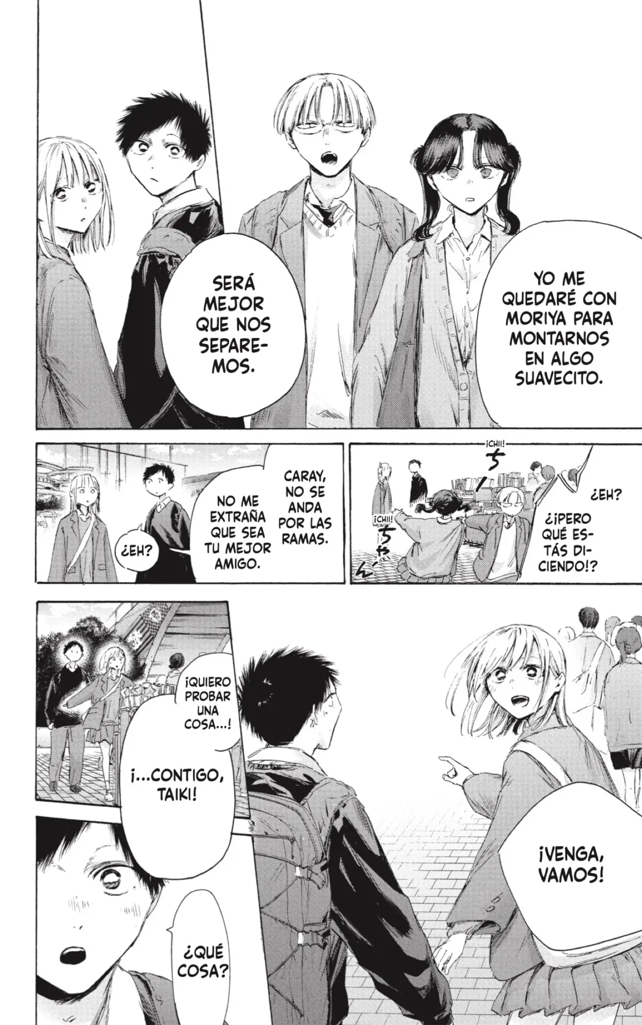 Read Blue Box ES Manga Online