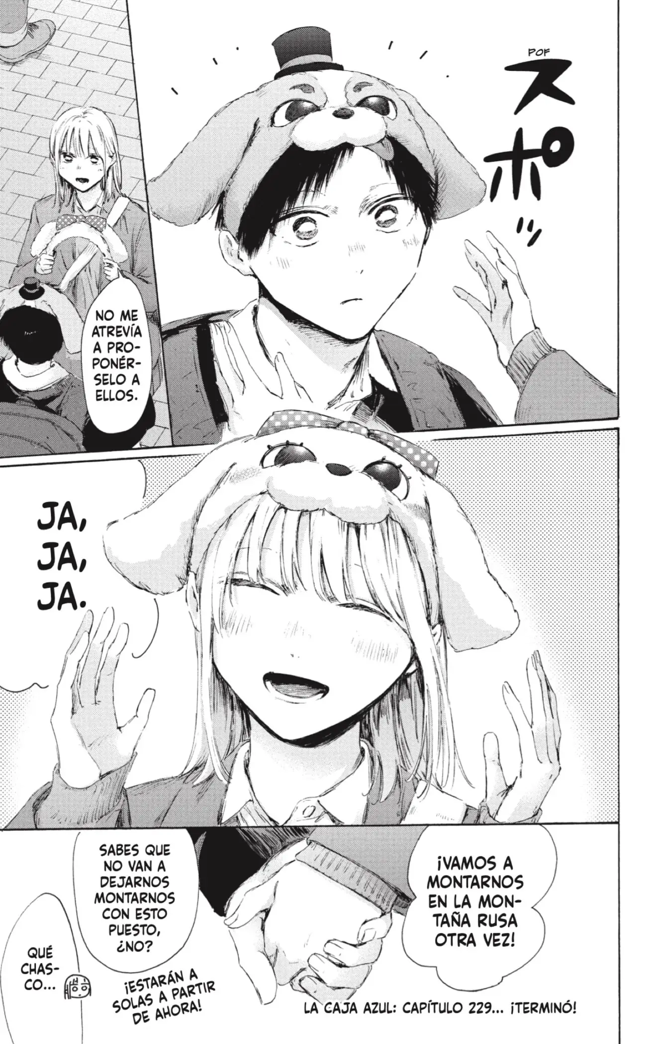 Read Blue Box ES Manga Online