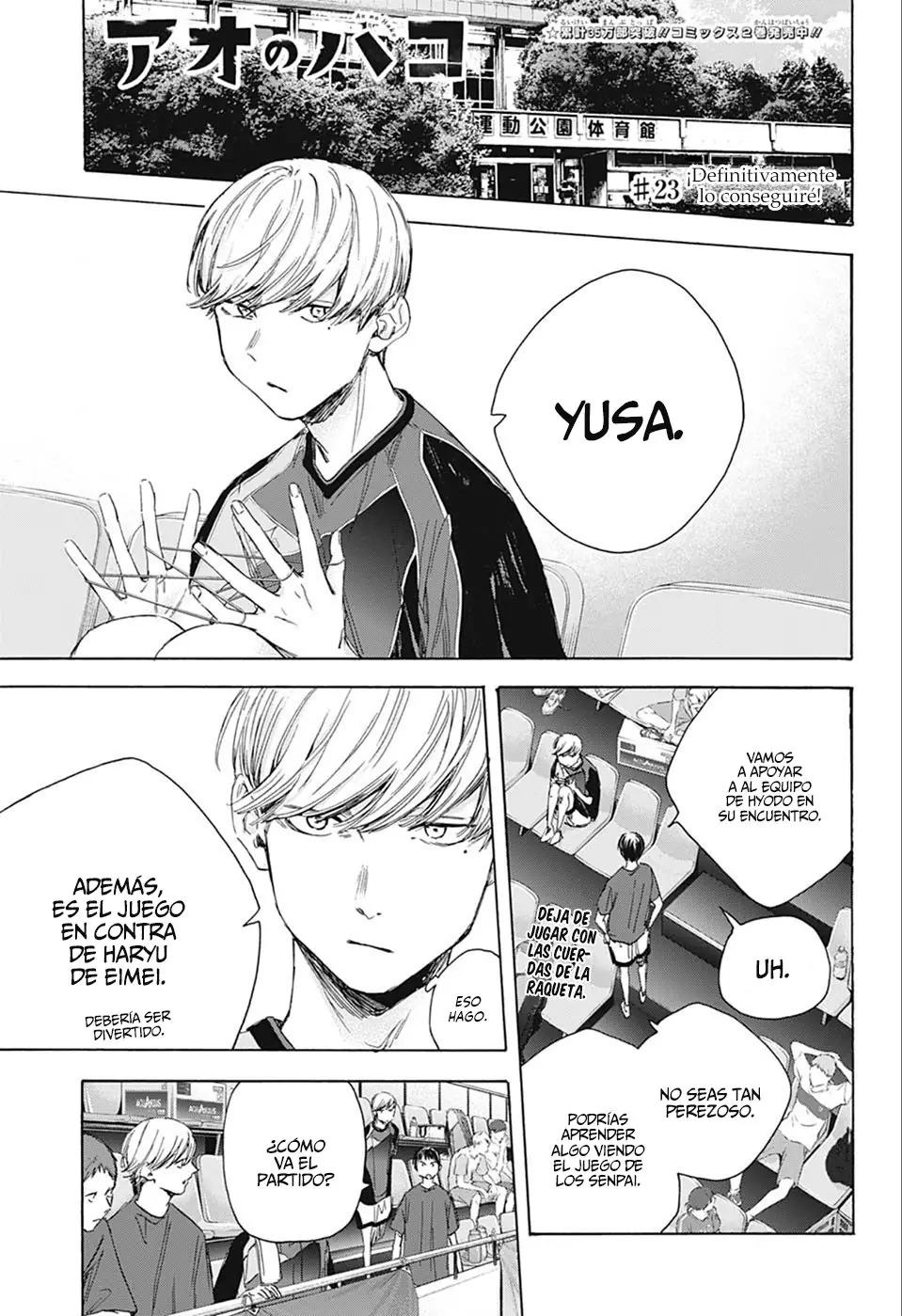 Read Blue Box ES Manga Online