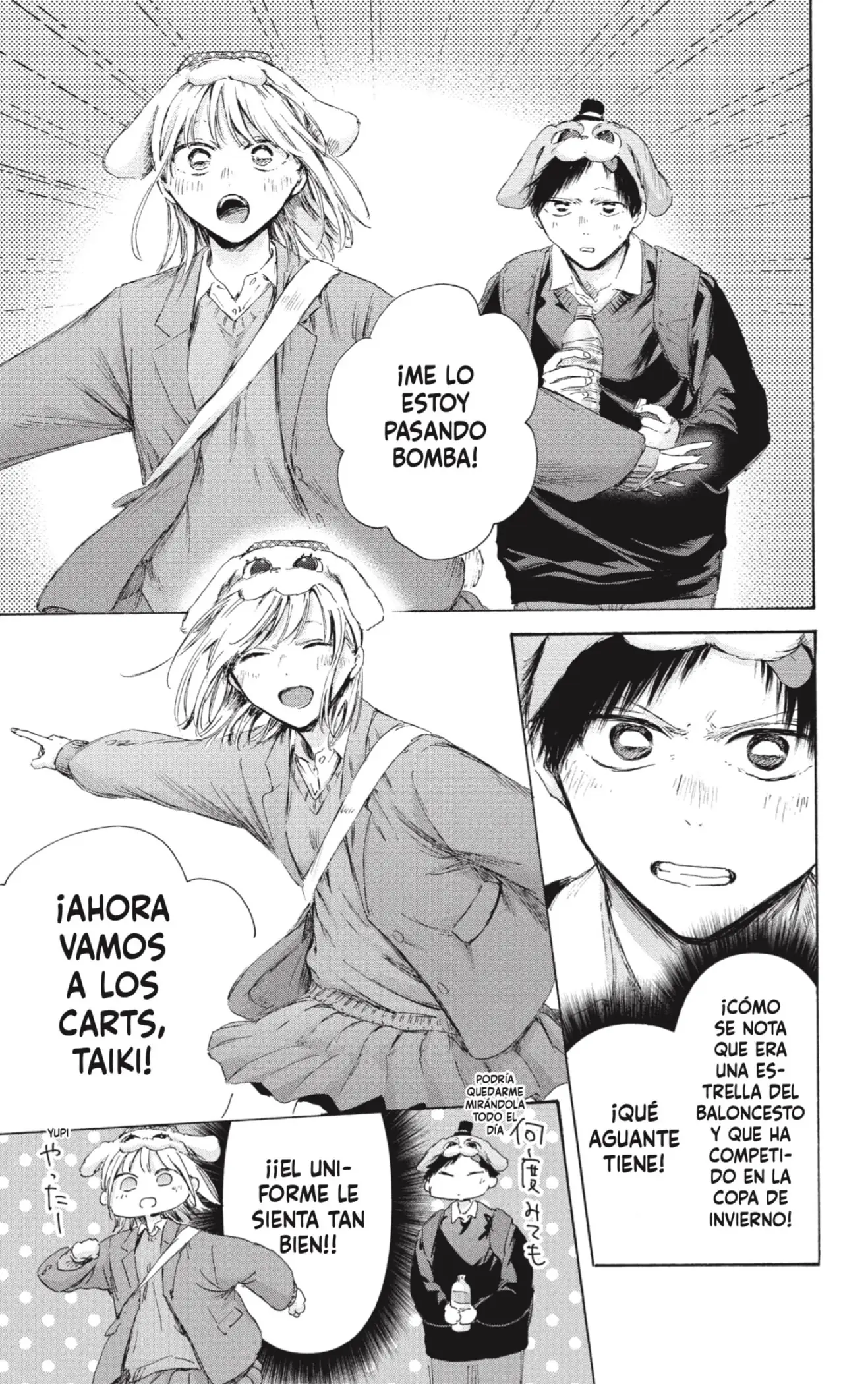 Read Blue Box ES Manga Online