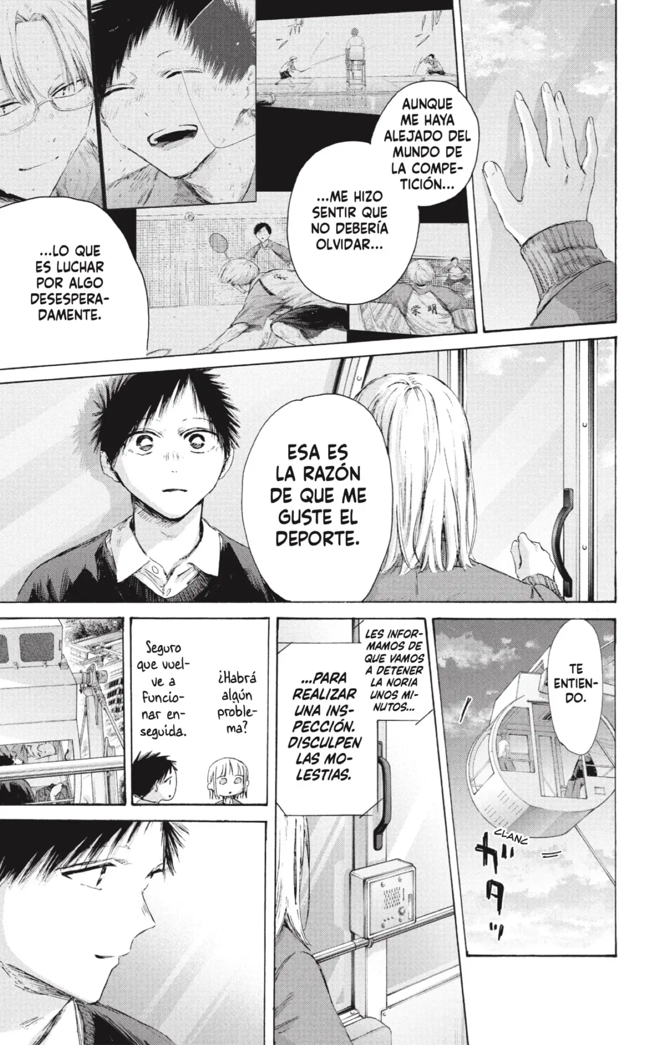 Read Blue Box ES Manga Online
