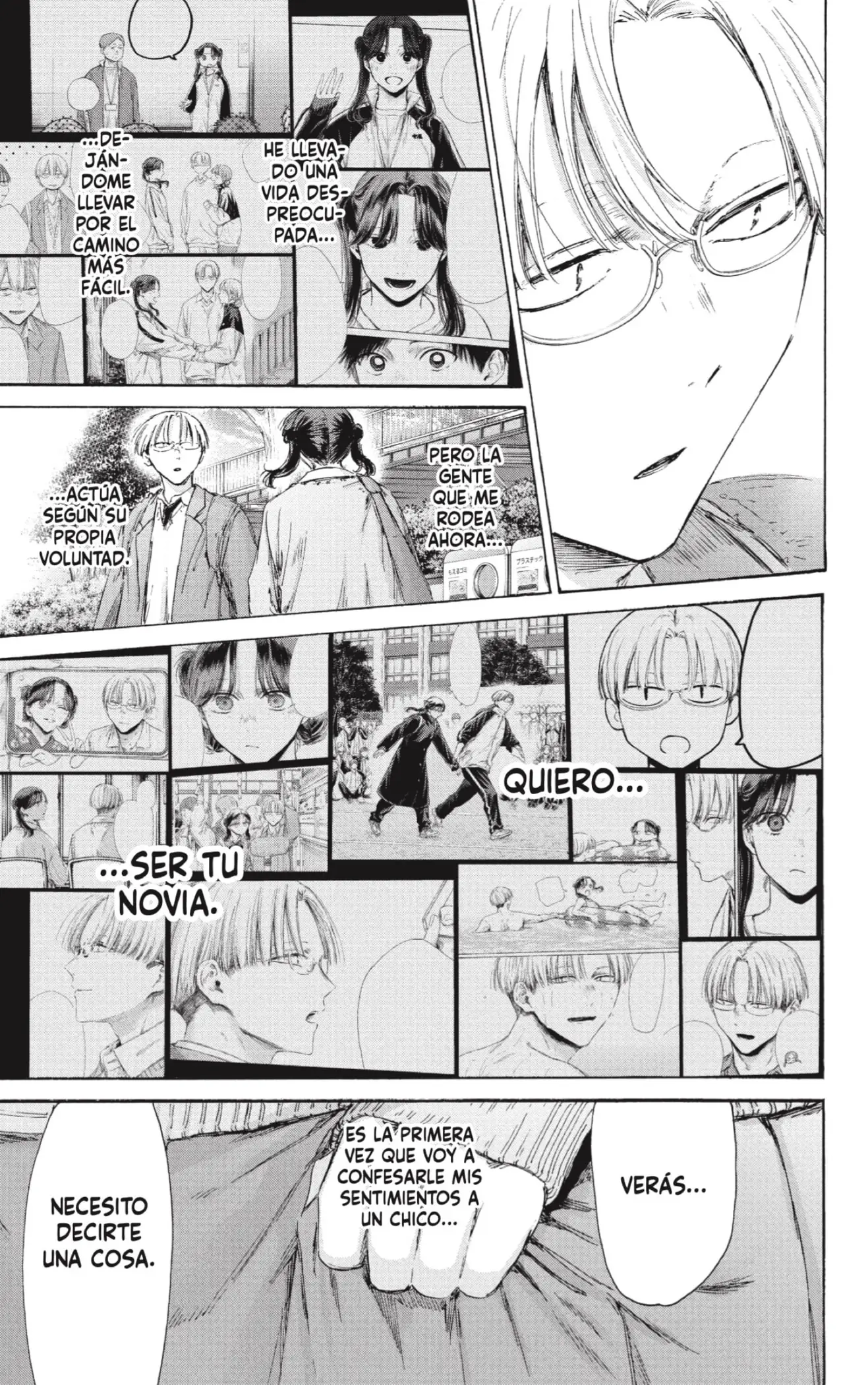 Read Blue Box ES Manga Online