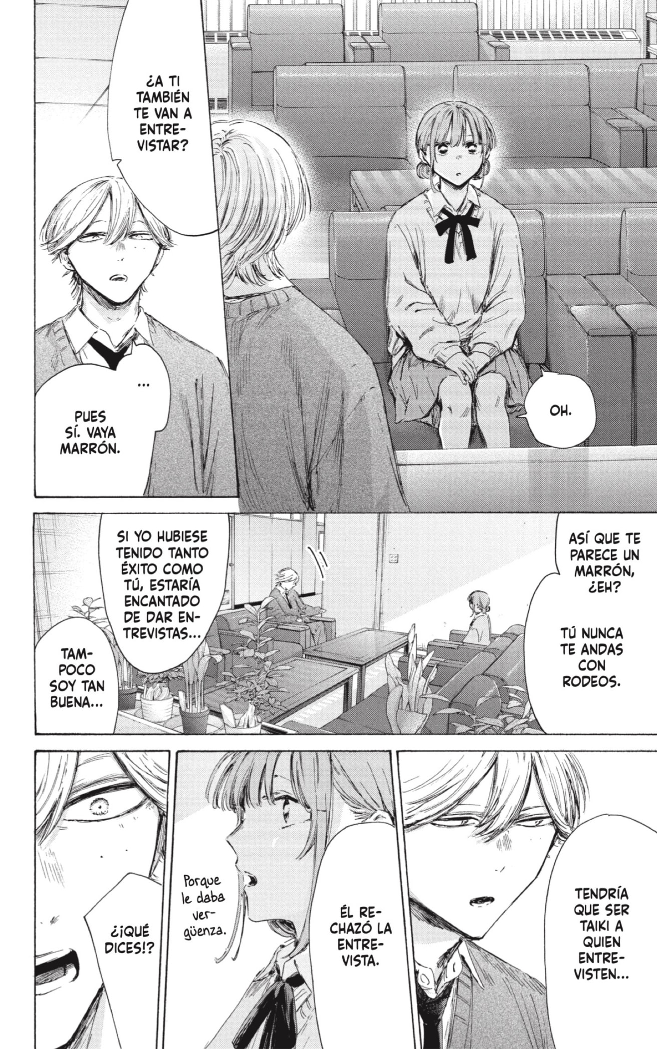 Read Blue Box ES Manga Online
