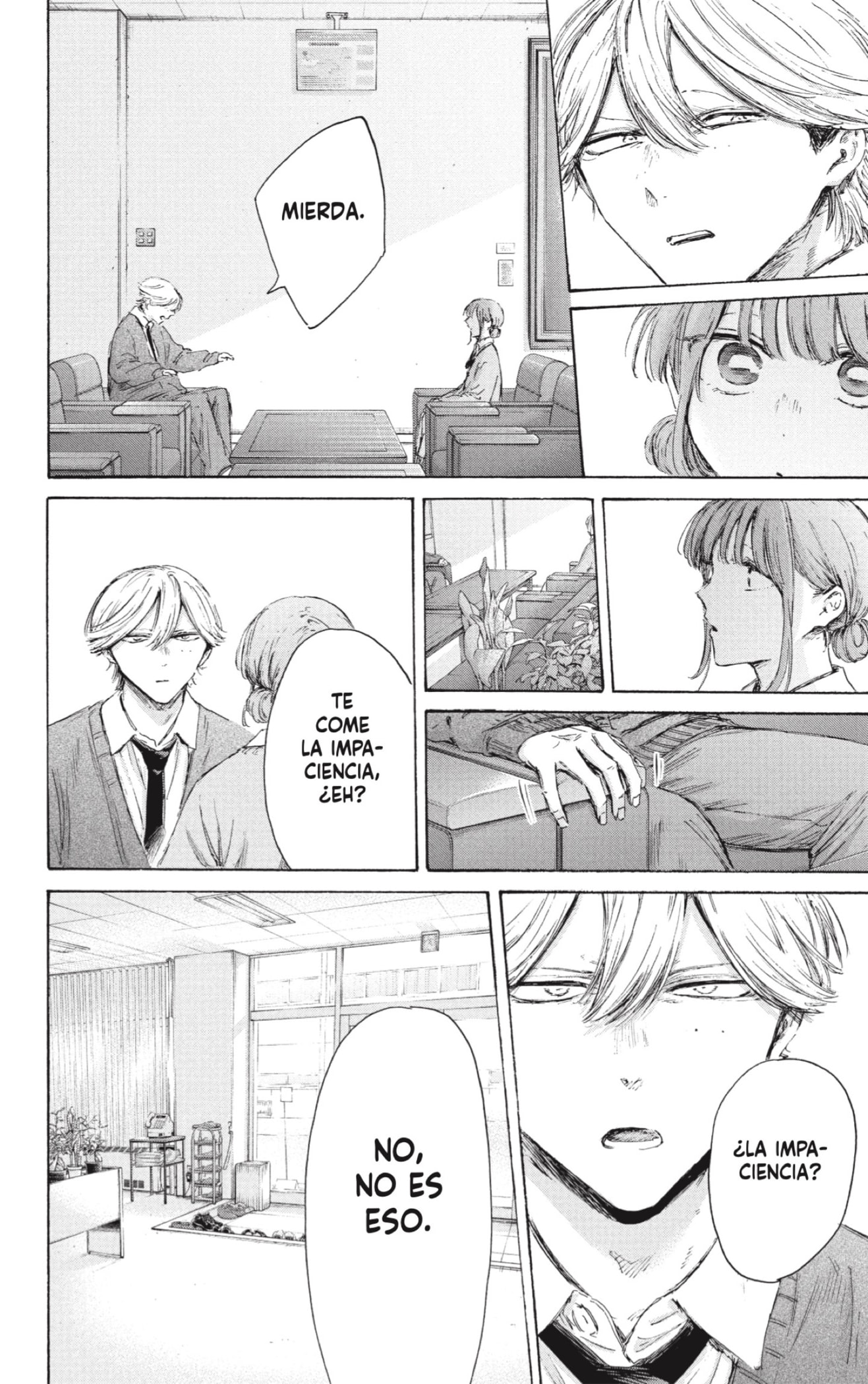 Read Blue Box ES Manga Online