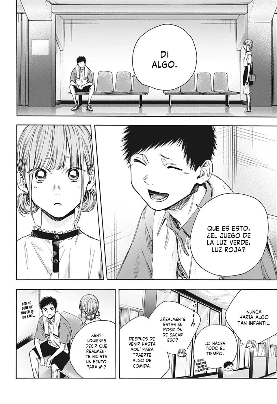 Read Blue Box ES Manga Online