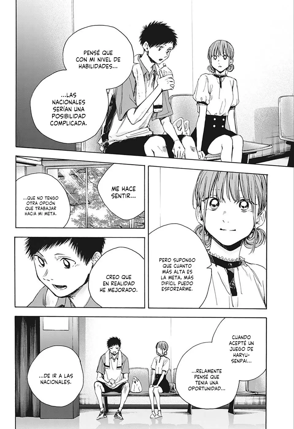 Read Blue Box ES Manga Online