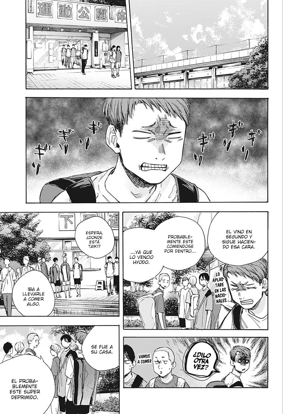 Read Blue Box ES Manga Online