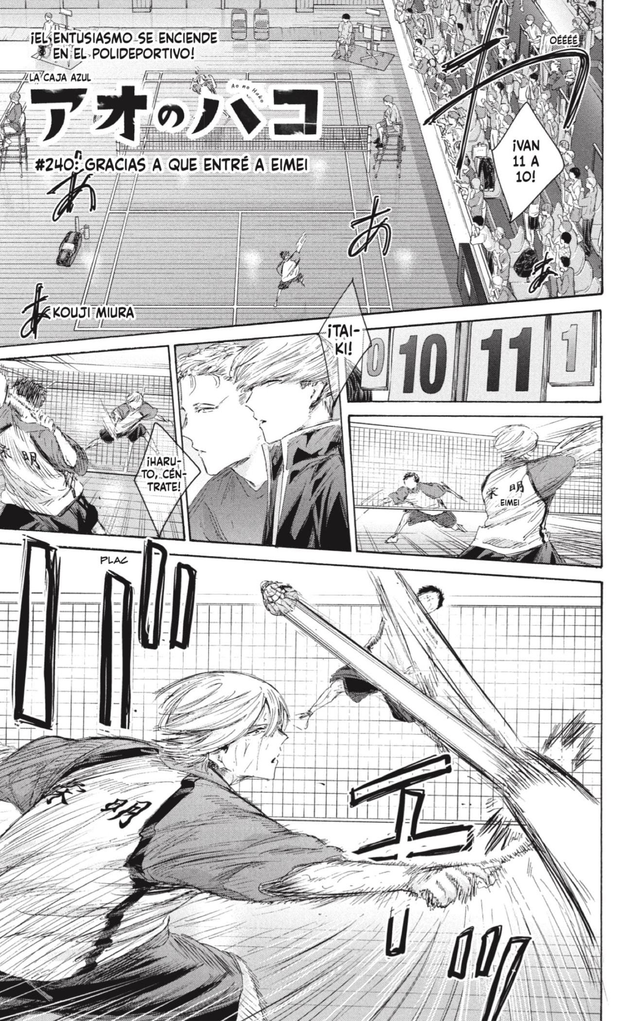 Read Blue Box ES Manga Online