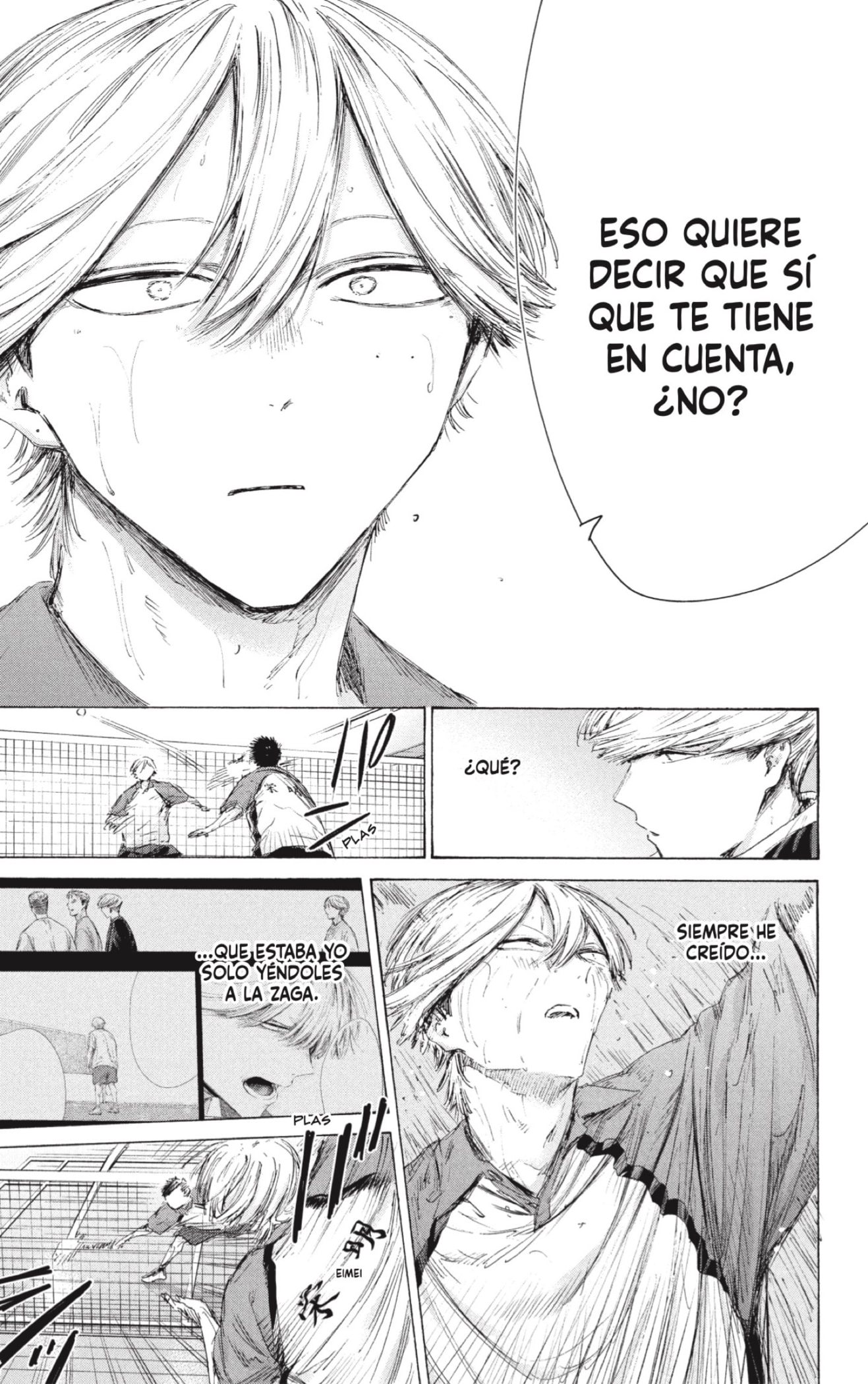 Read Blue Box ES Manga Online