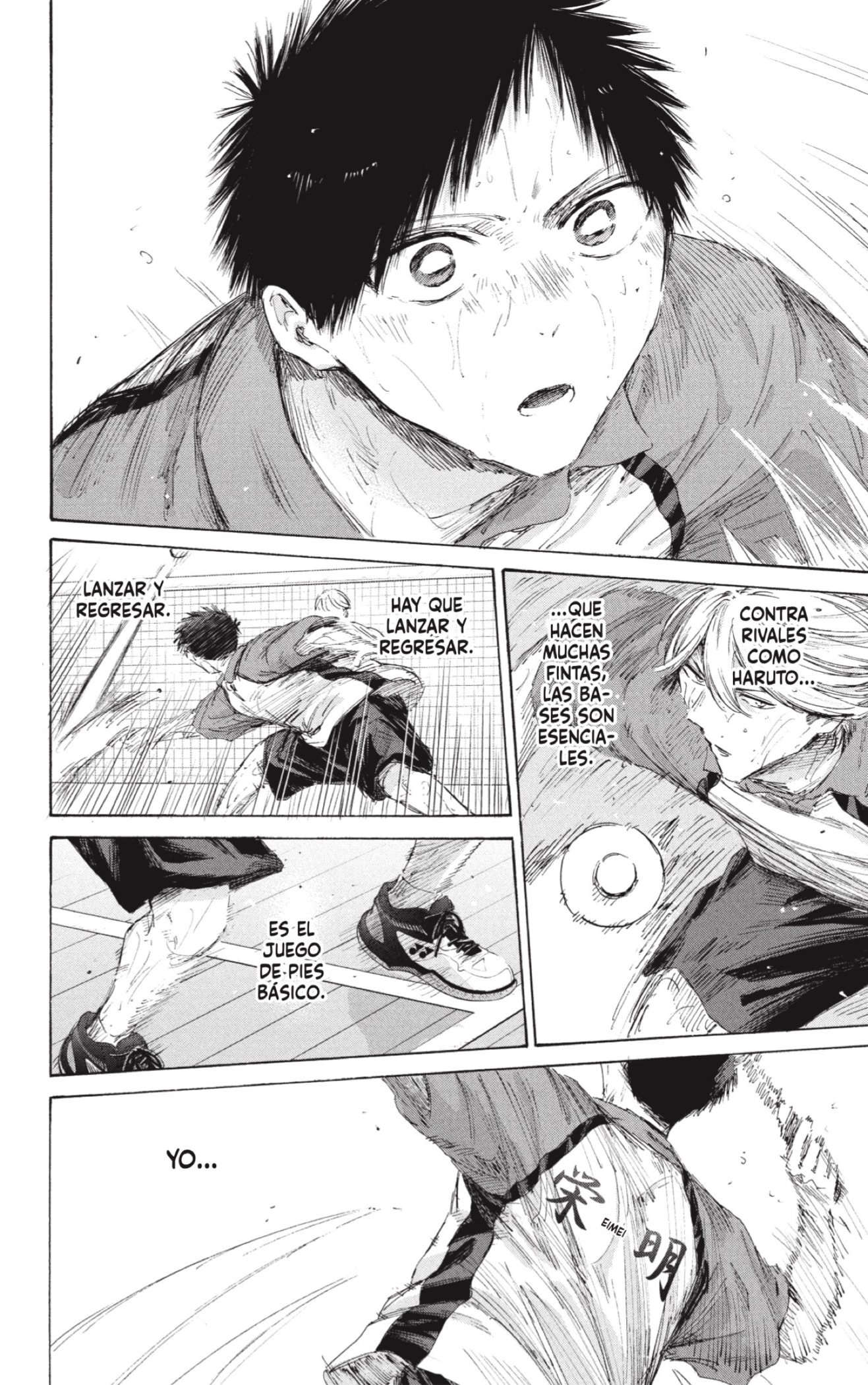 Read Blue Box ES Manga Online