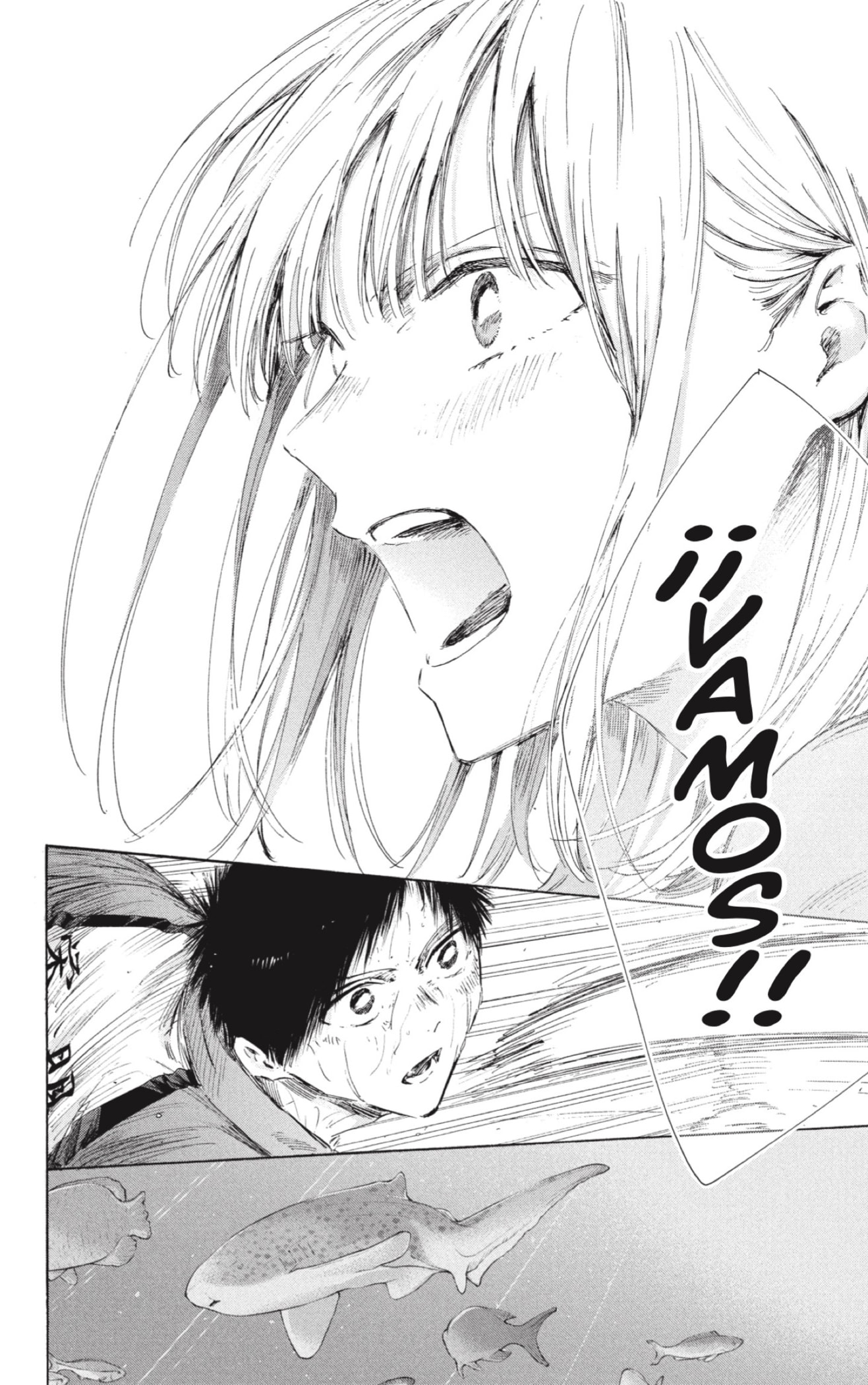 Read Blue Box ES Manga Online