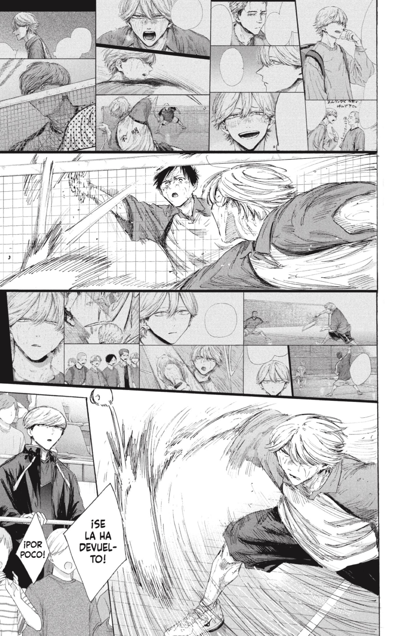 Read Blue Box ES Manga Online