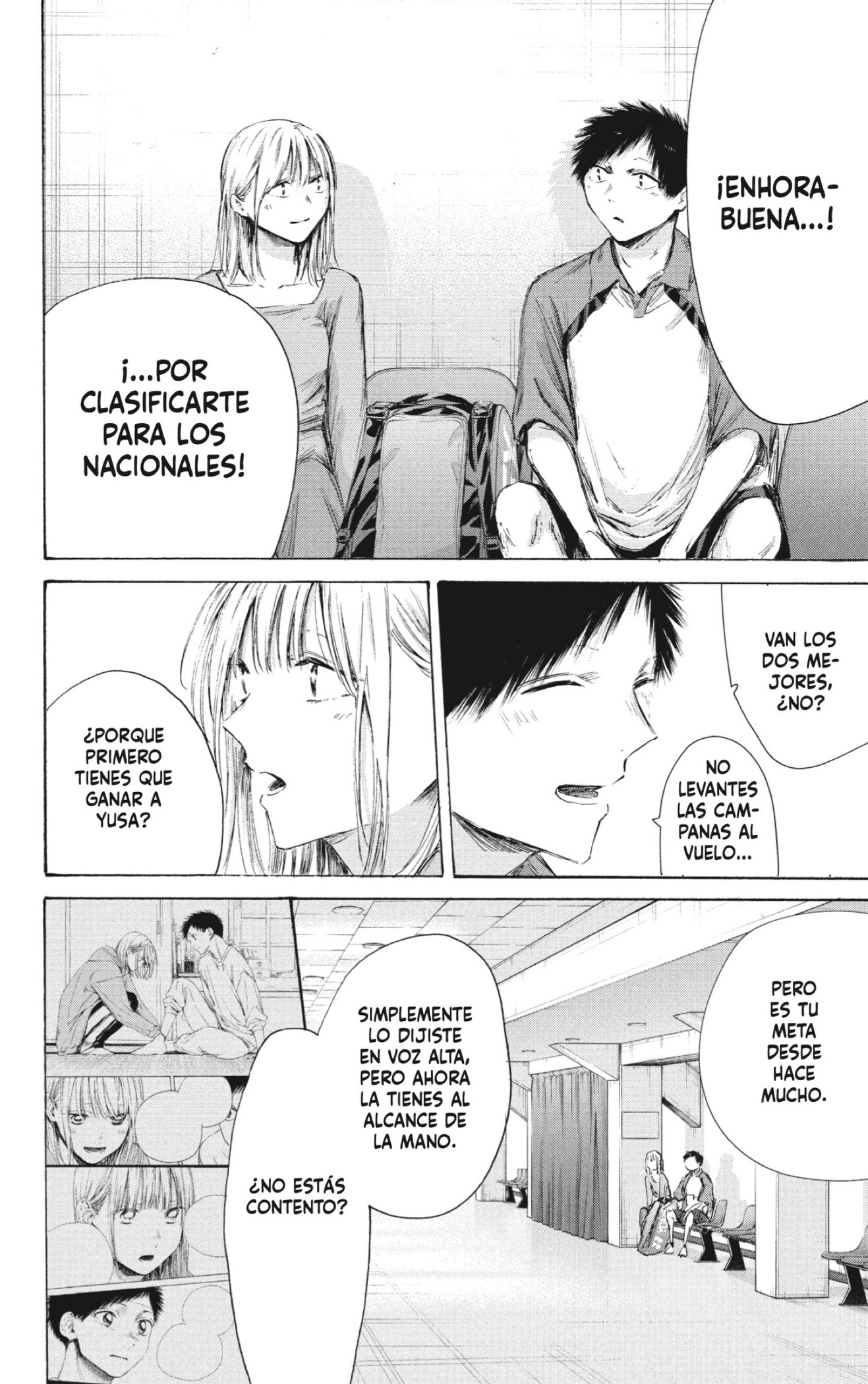 Read Blue Box ES Manga Online