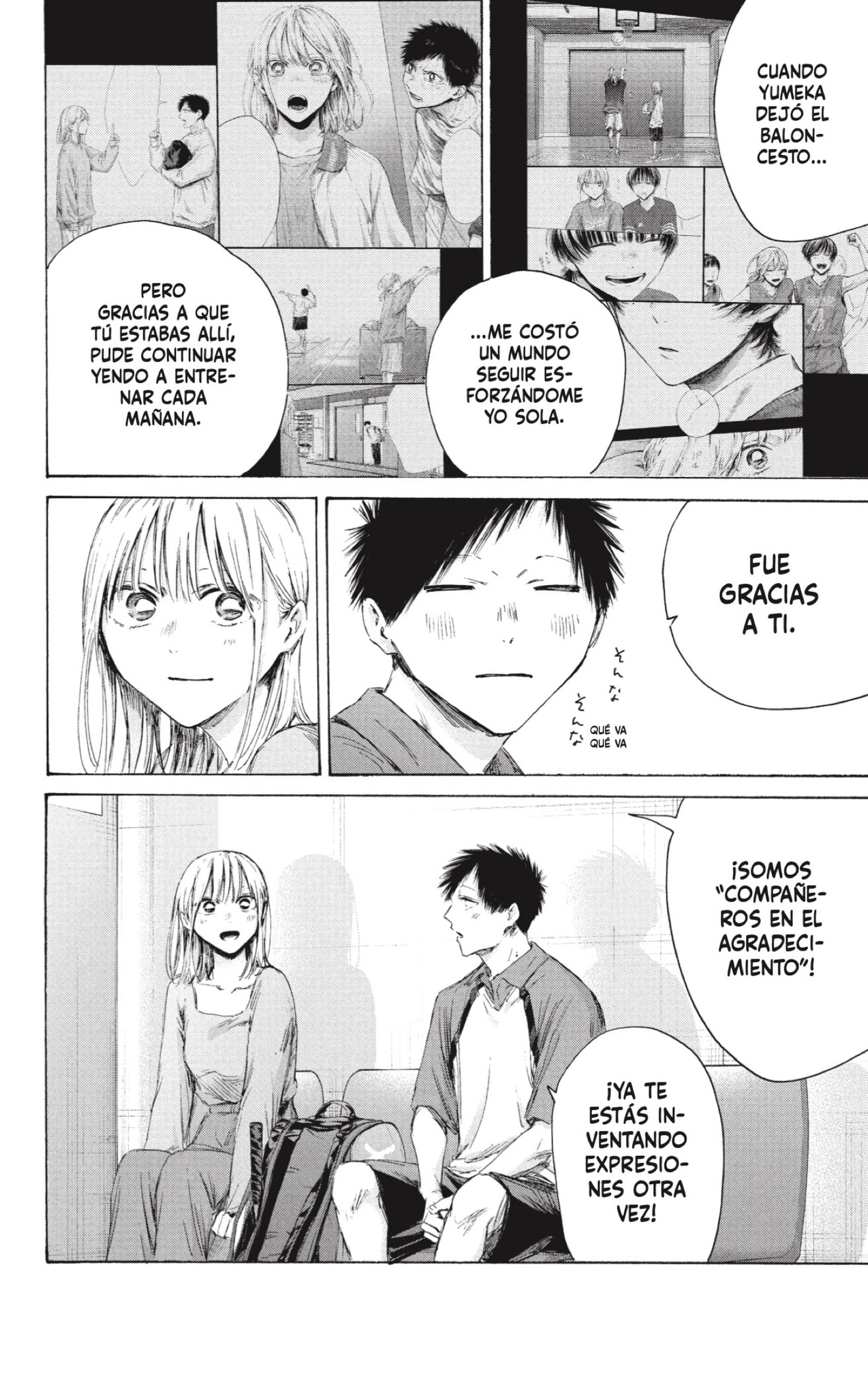 Read Blue Box ES Manga Online